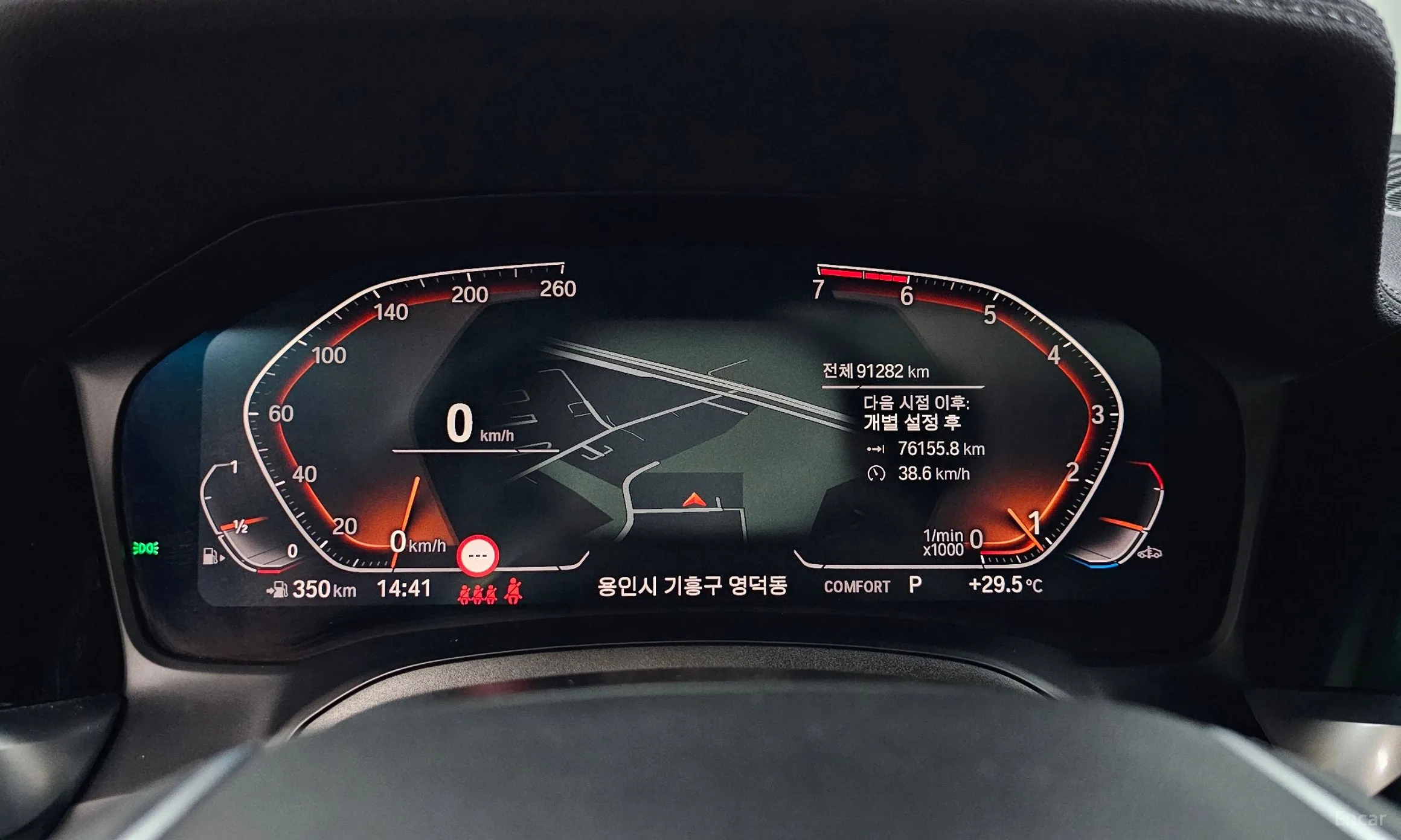 BMW 3 Series (G20) превью 8