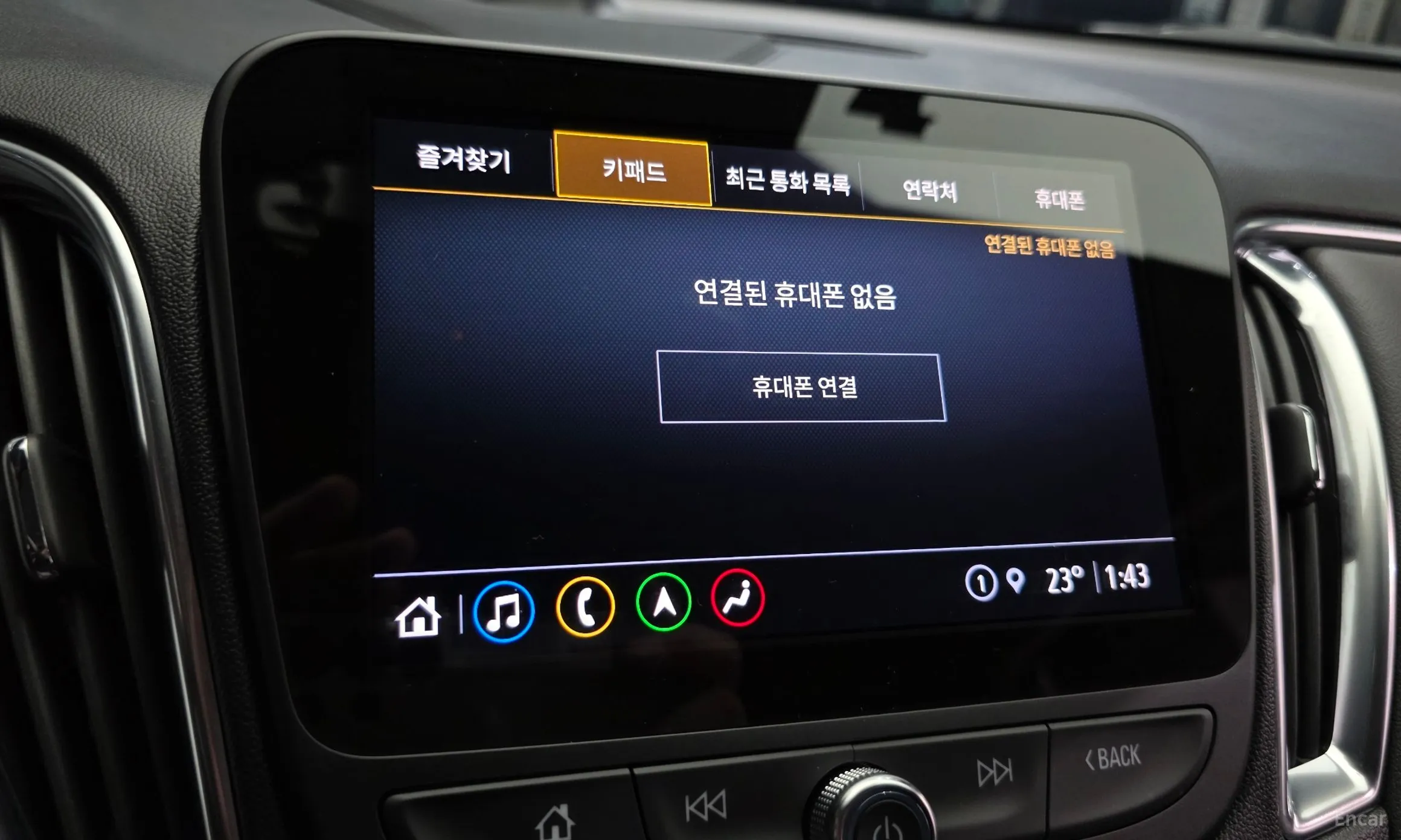 Chevrolet (GM Daewoo) Malibu превью 19