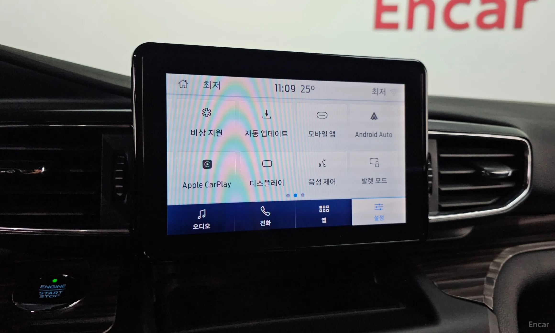 Ford Explorer 6th Generation превью 17