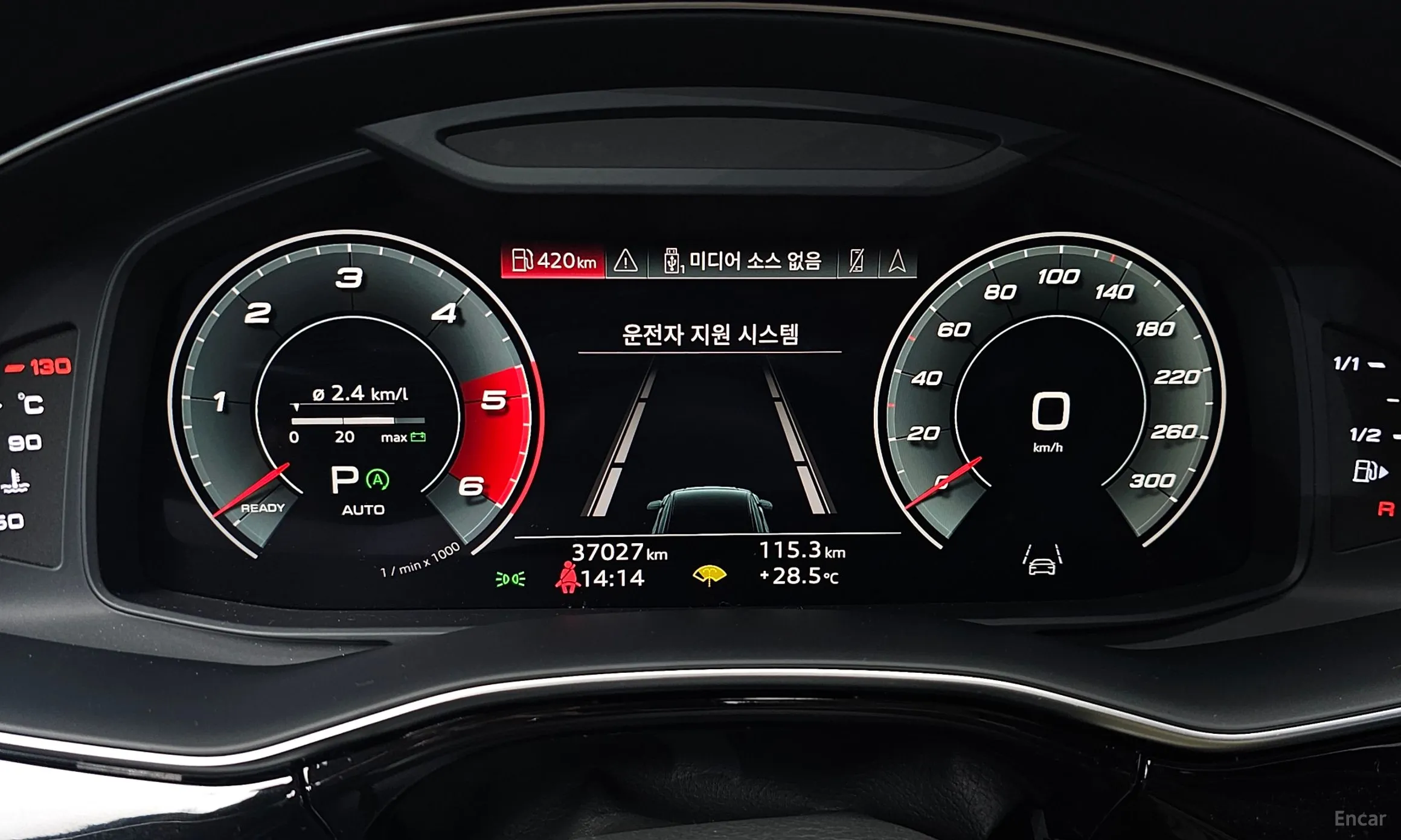 Audi Q8 (4M) превью 8