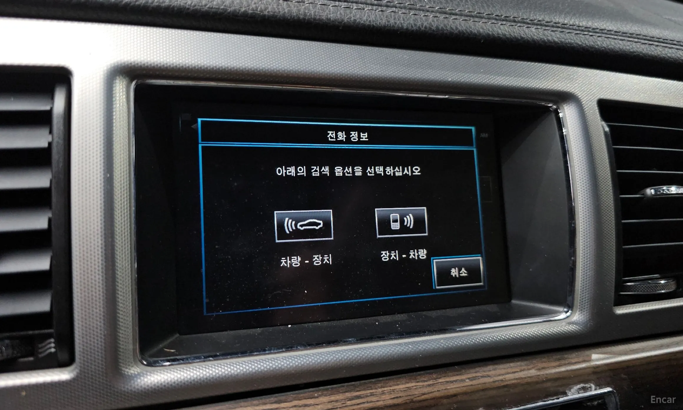 Jaguar New XF превью 15