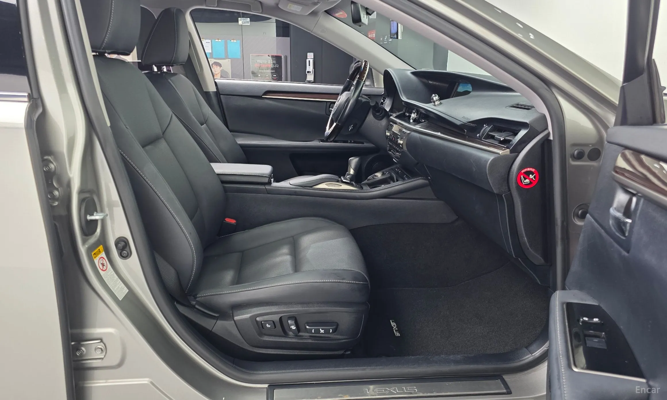 Lexus New ES300h превью 11
