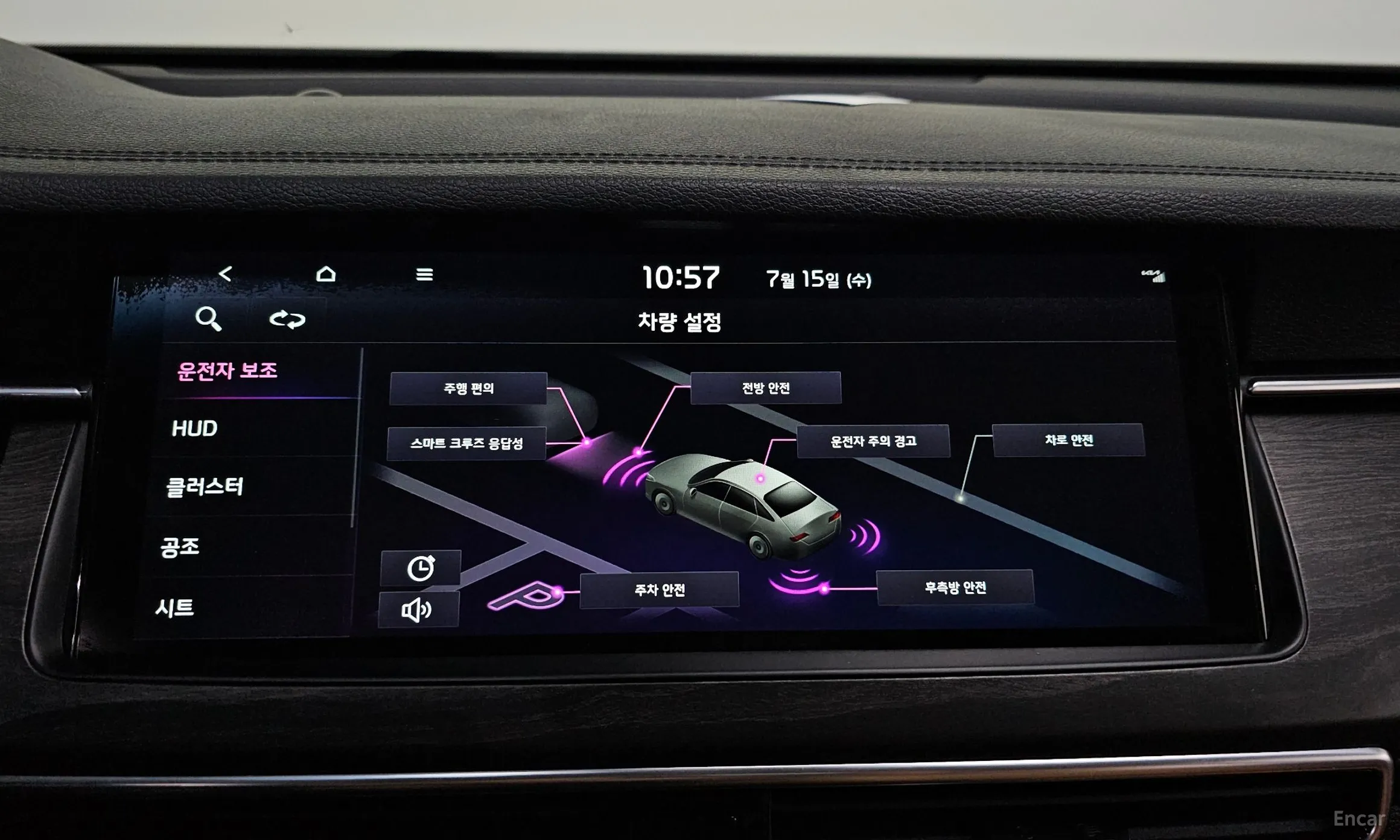 Kia K7 Premier превью 18