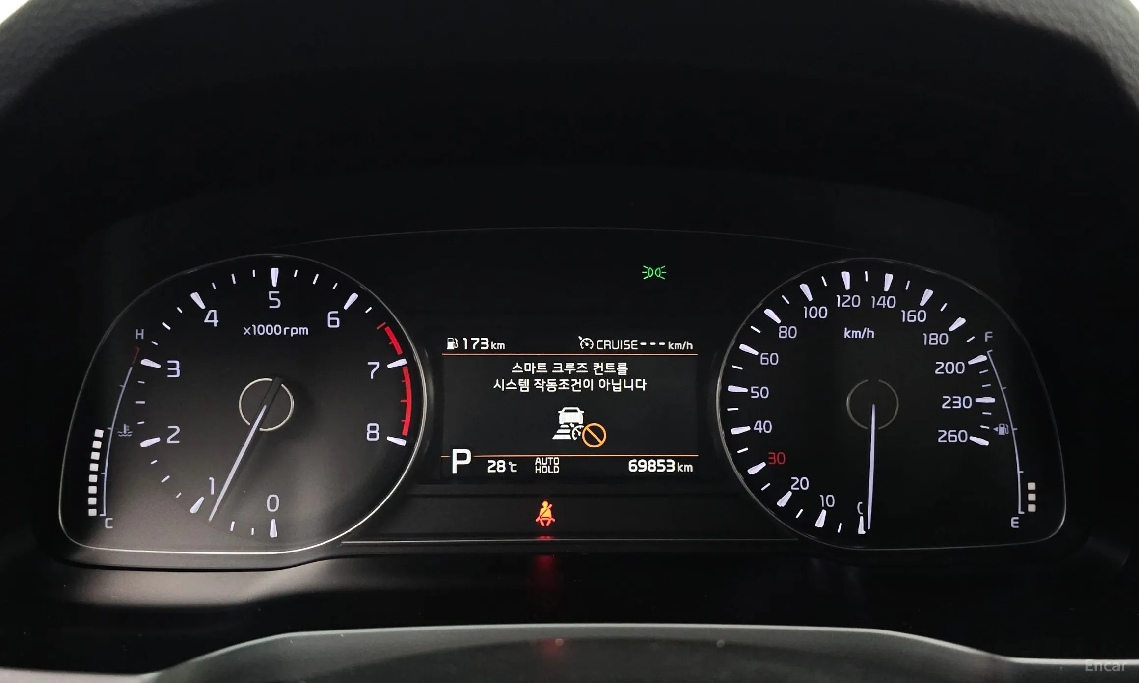 Kia K7 Premier превью 8