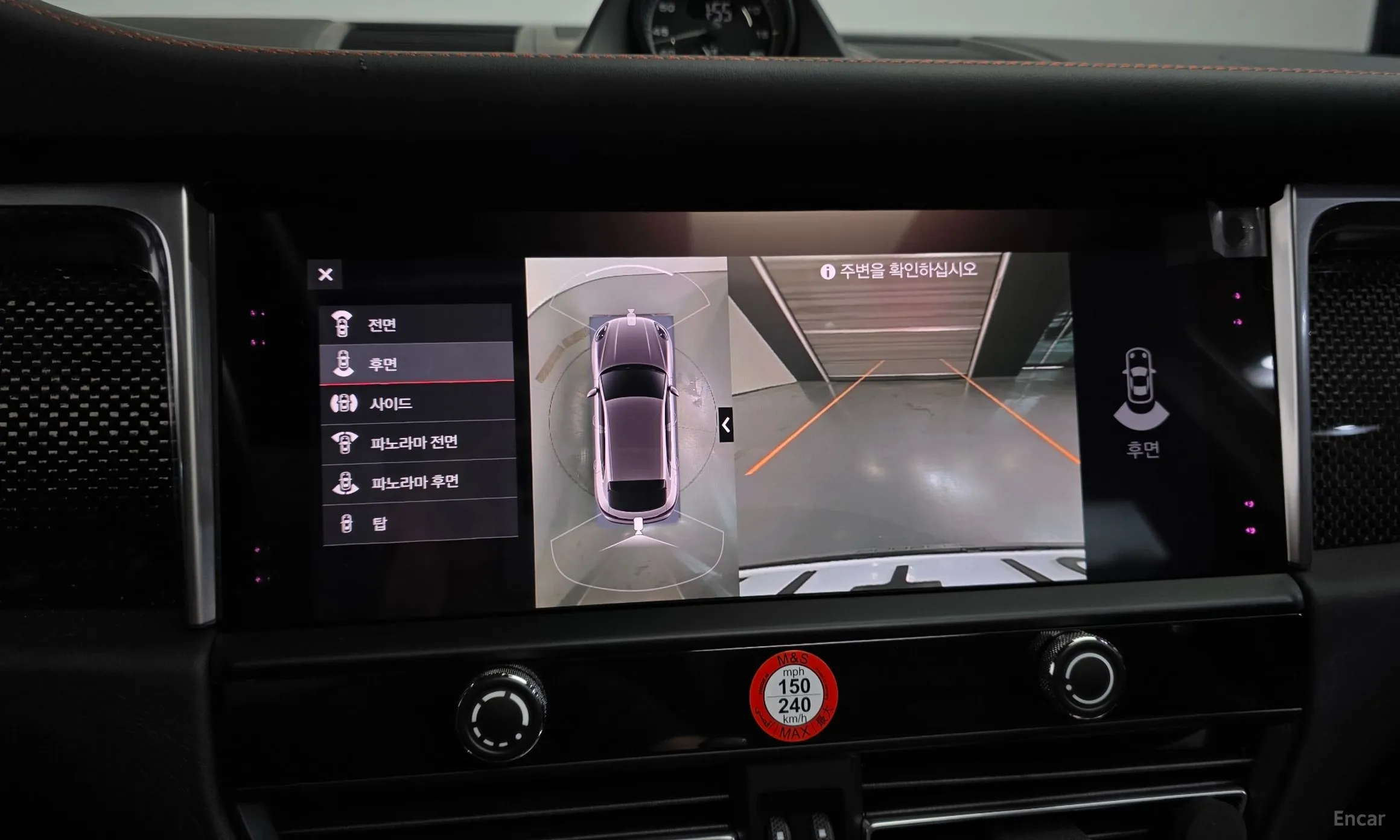 Porsche Macan превью 15
