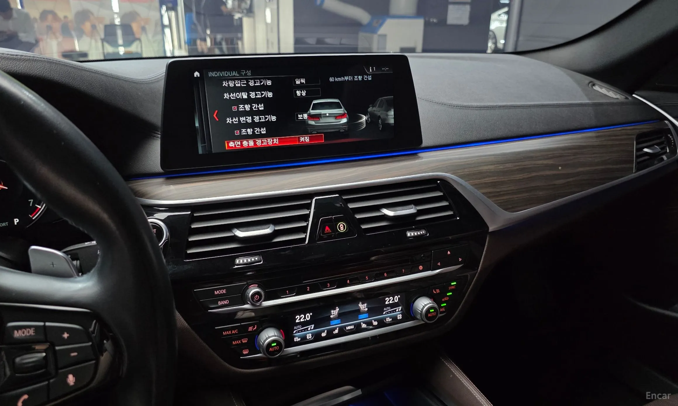 BMW 5 Series (G30) превью 14