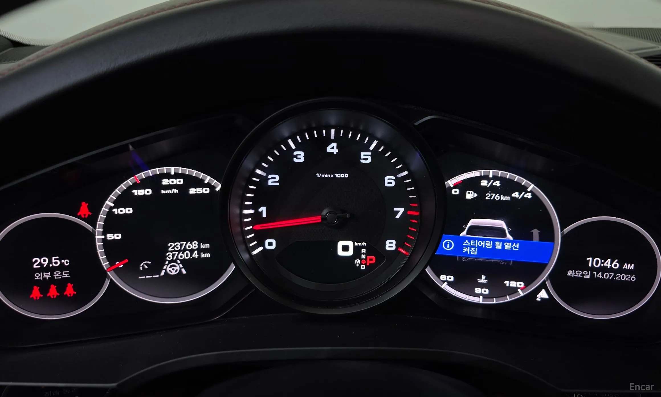 Porsche Cayenne (PO536) превью 8