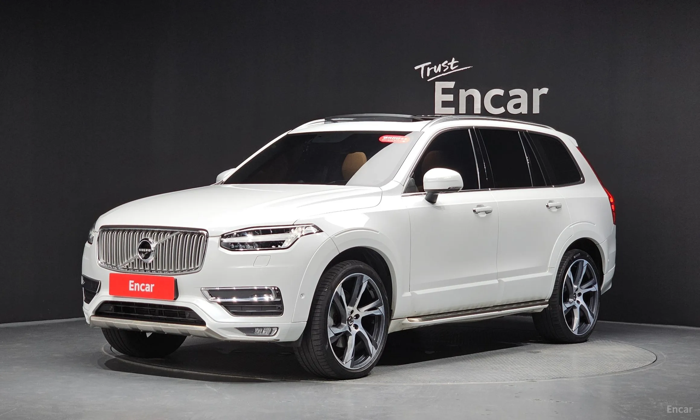 XC90 Gen 2