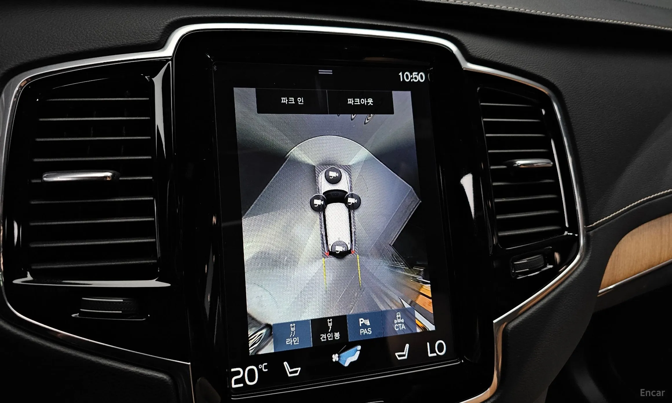 Volvo XC90 Gen 2 превью 15