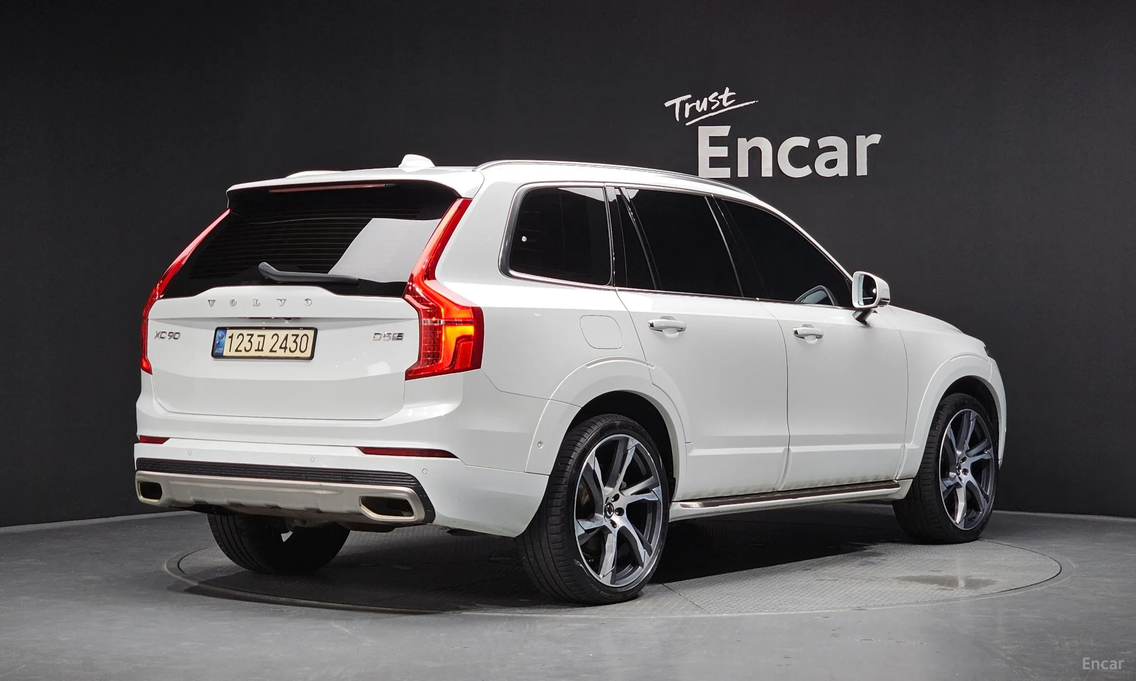Volvo XC90 Gen 2
