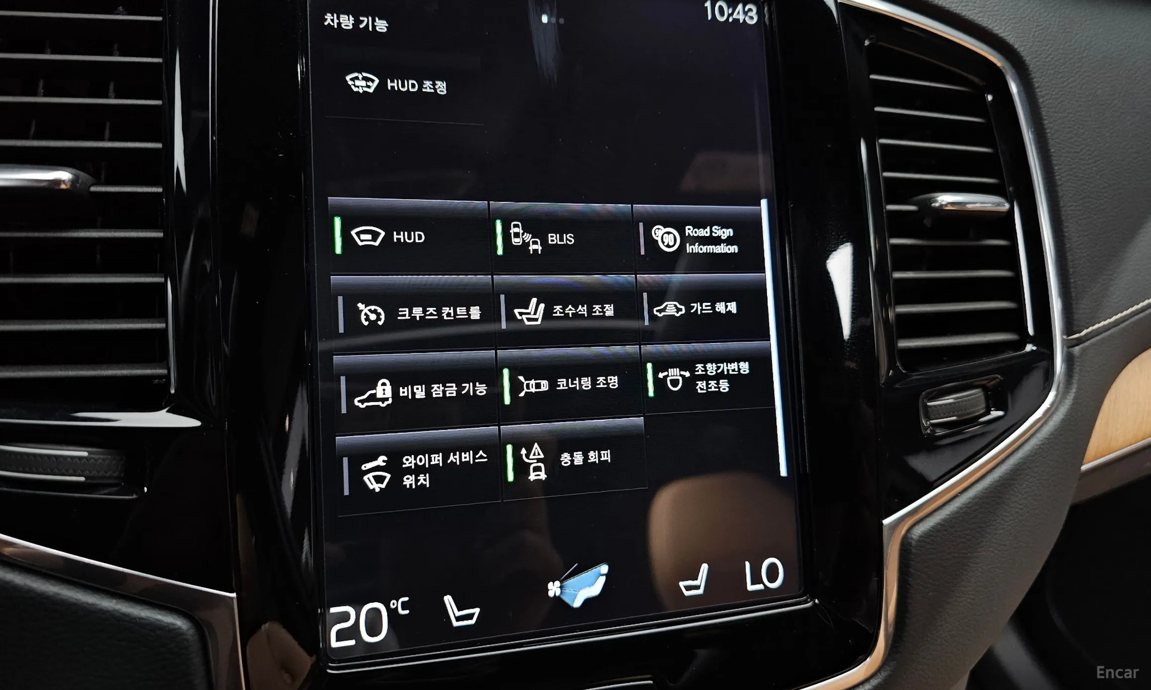 Volvo XC90 Gen 2 превью 16