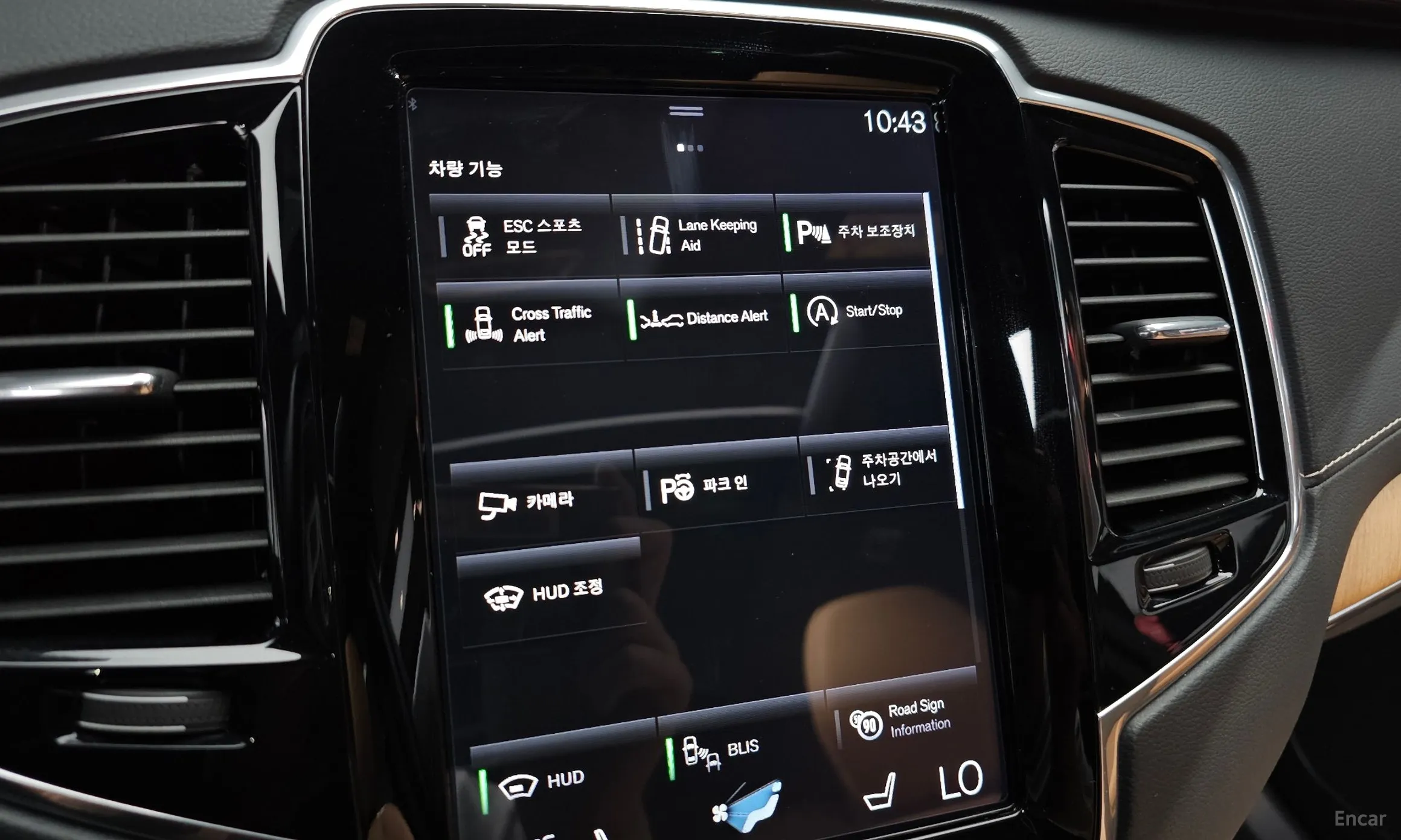 Volvo XC90 Gen 2 превью 17