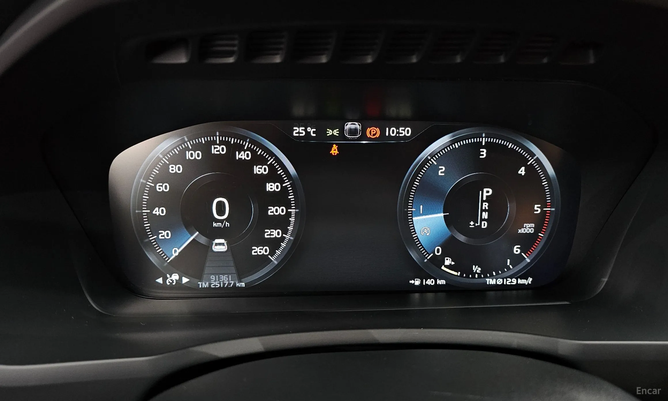 Volvo XC90 Gen 2 превью 8