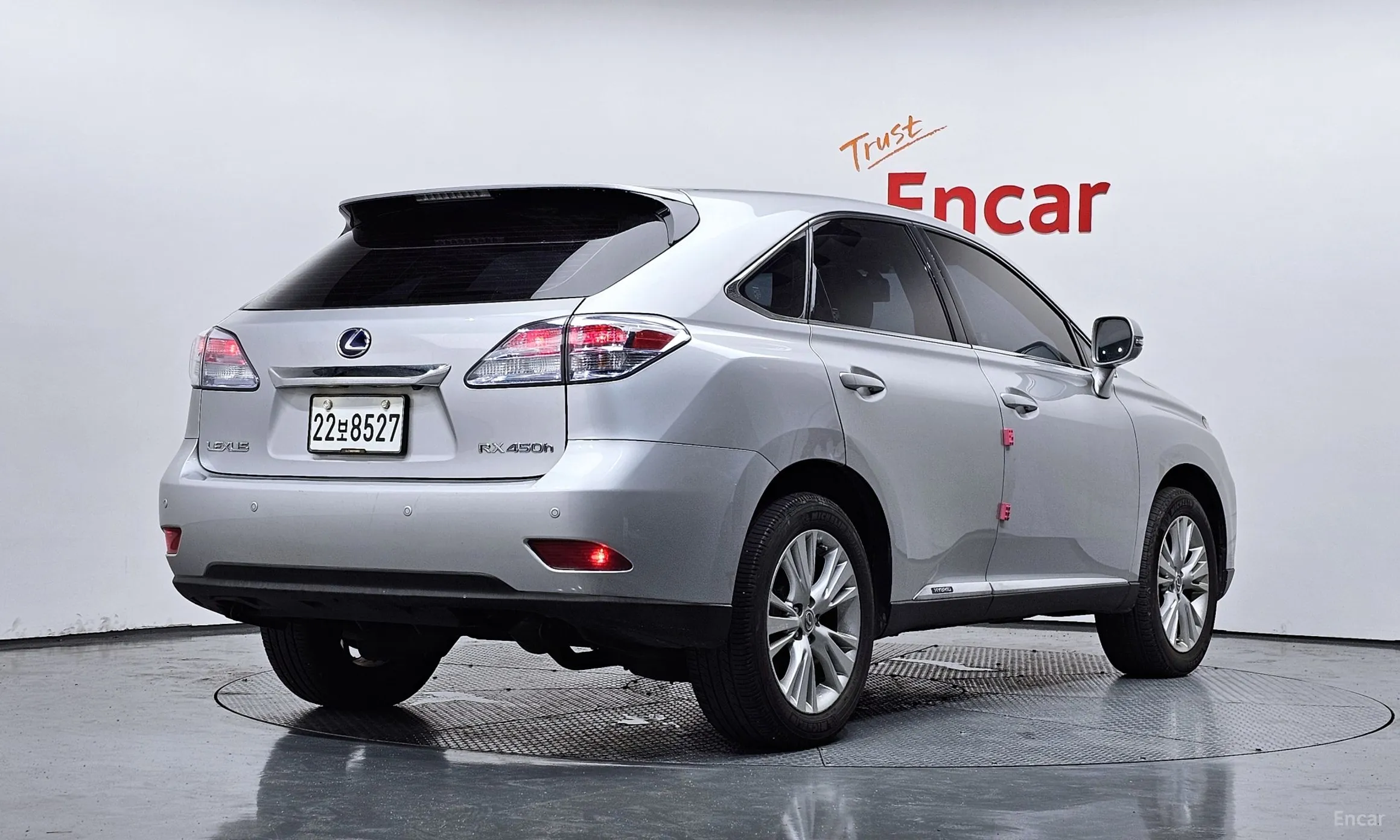 Lexus RX450h
