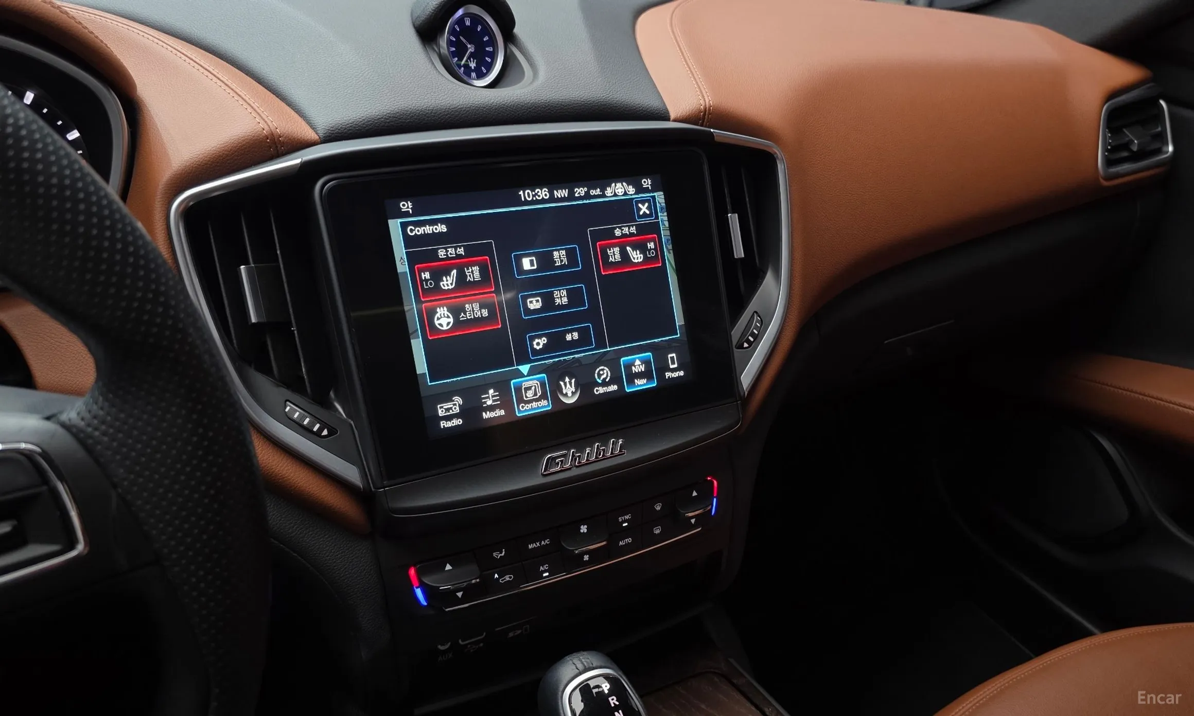 Maserati Ghibli превью 14