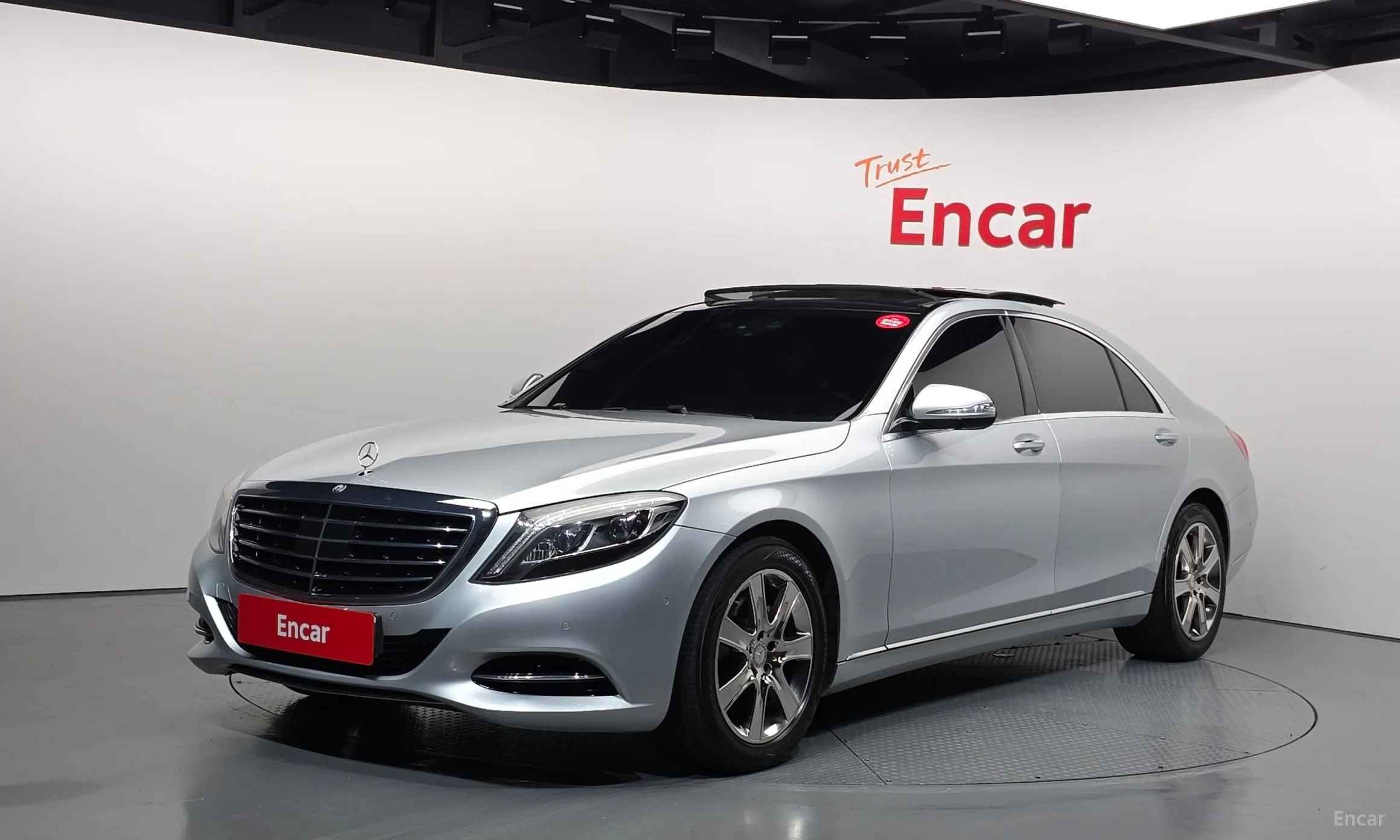 Mercedes Benz S-Class W222