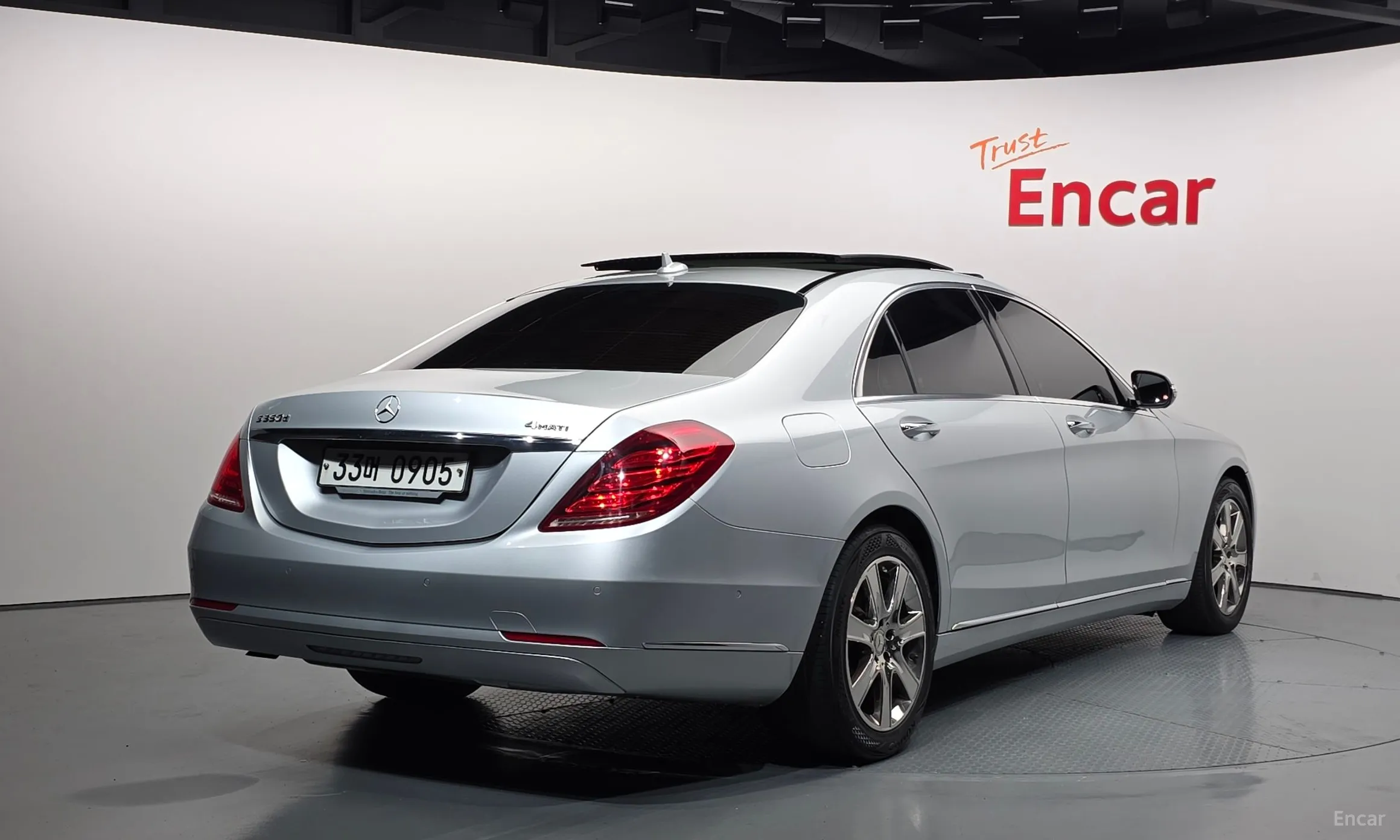 Mercedes Benz S-Class W222