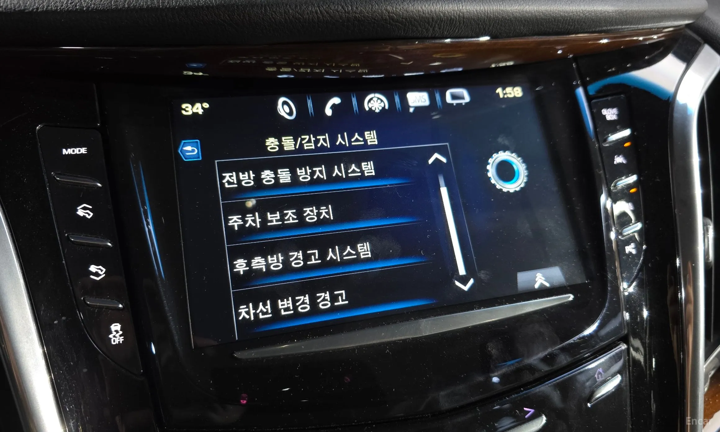 Cadillac Escalade превью 16
