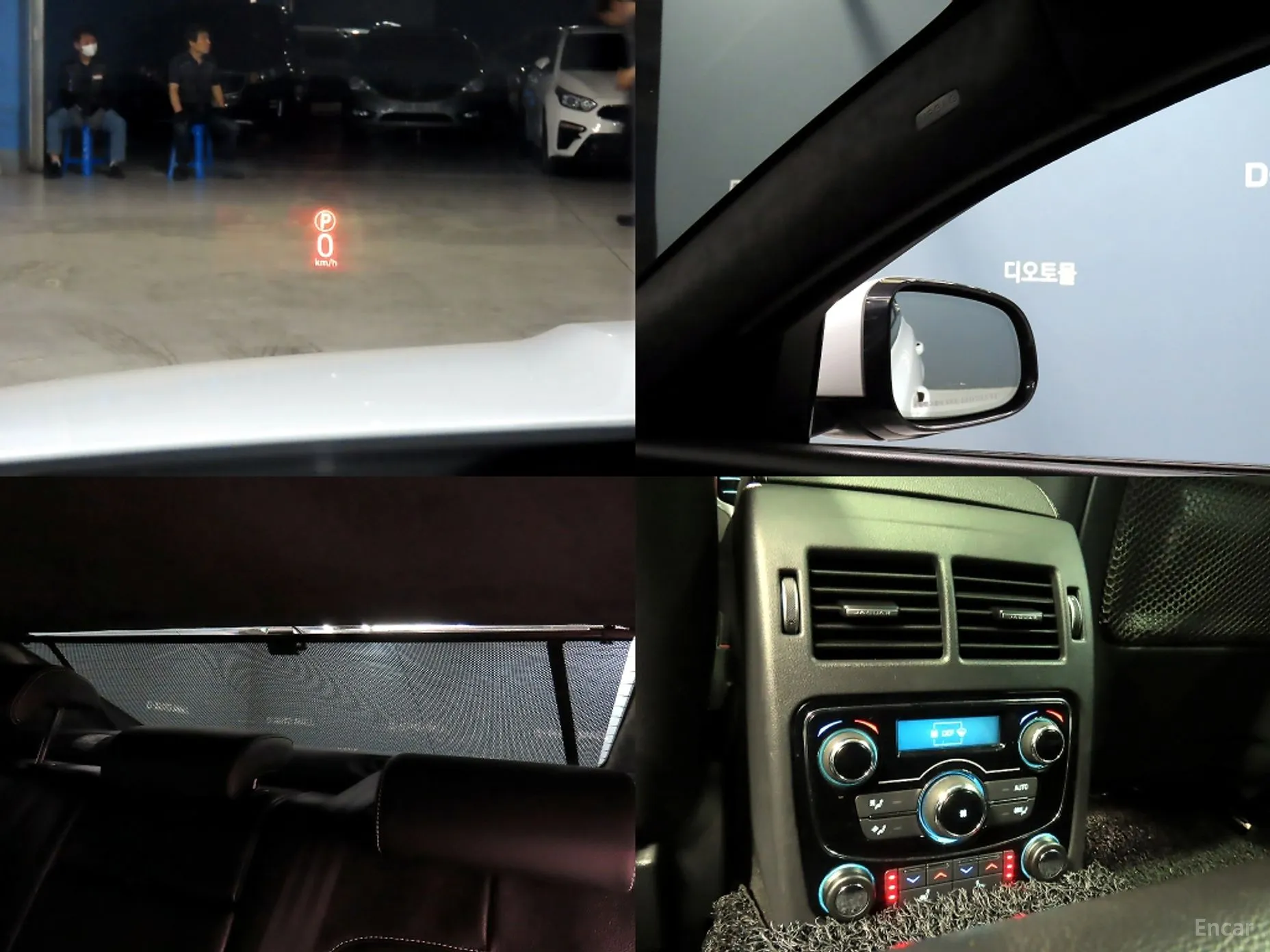 Jaguar XF (x260)