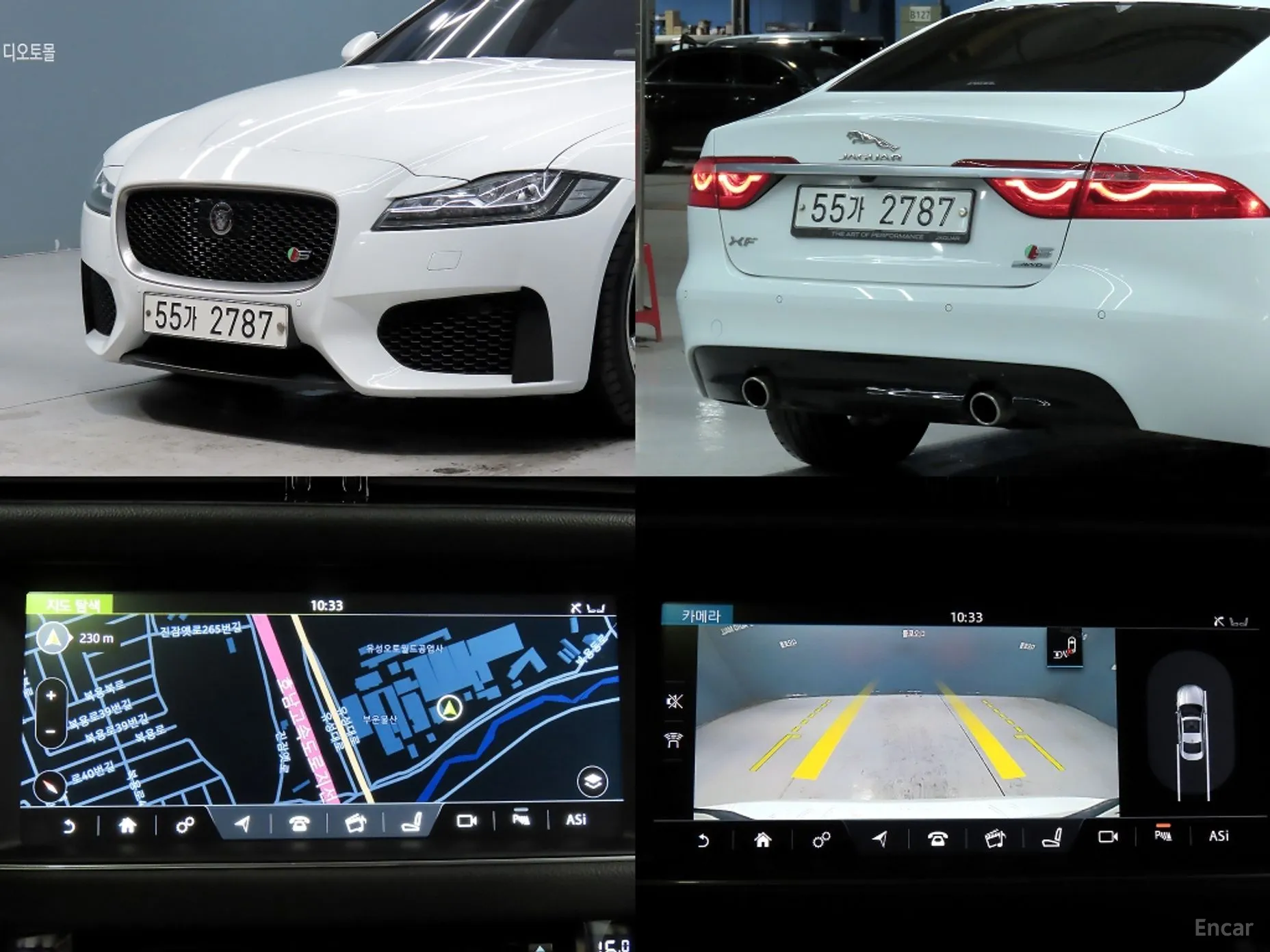 Jaguar XF (x260) превью 3