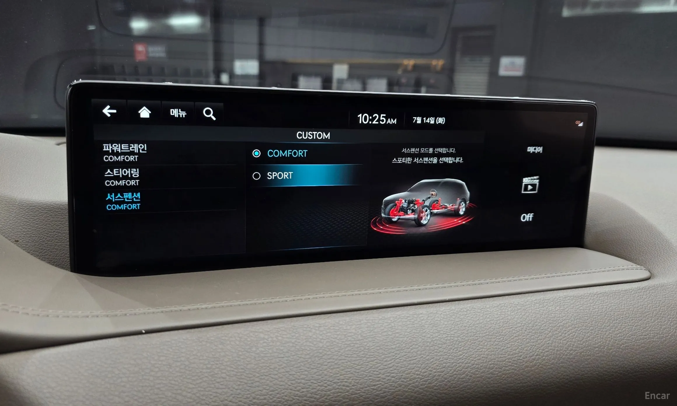Genesis GV80 превью 17