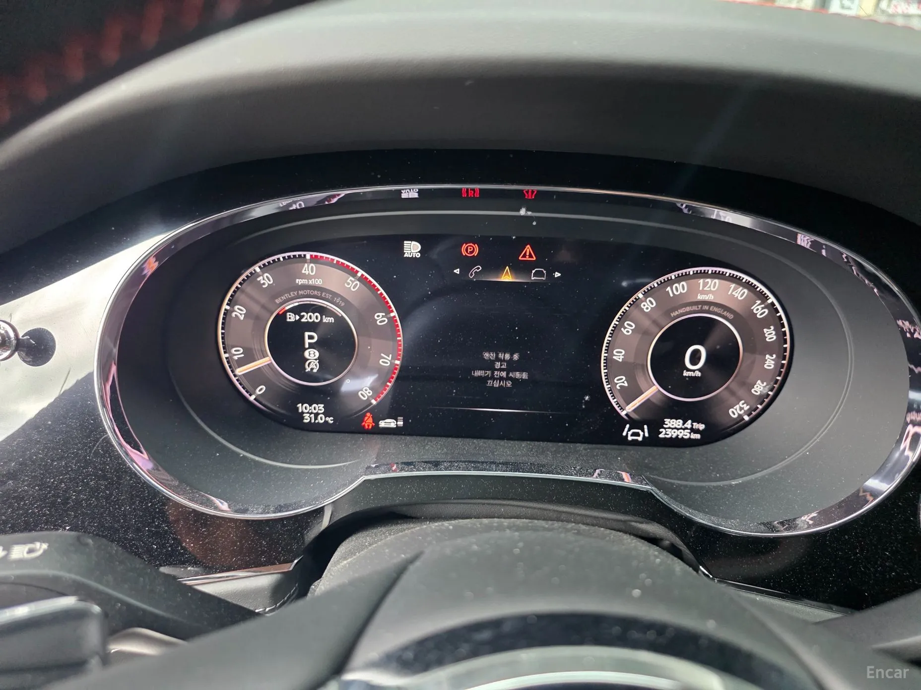 Bentley Bentayga превью 8