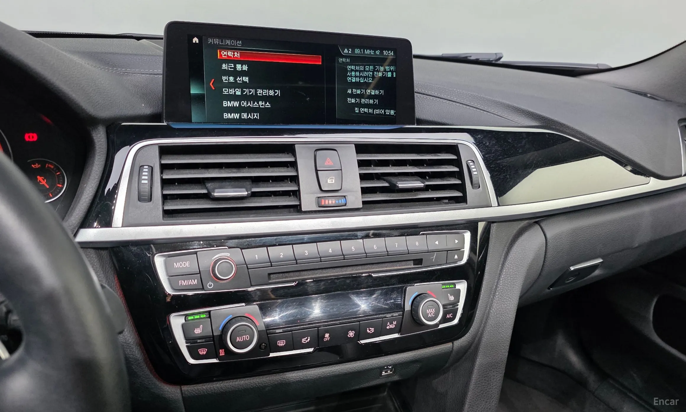 BMW Series 4 (F32) превью 15