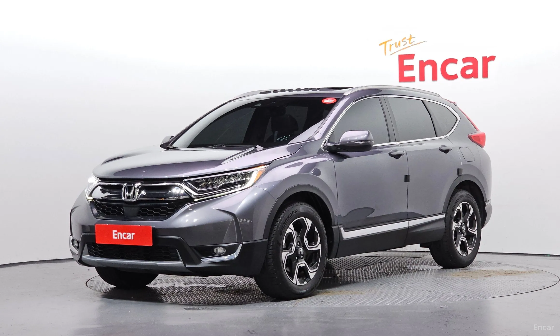 Honda CR-V 5th generation
