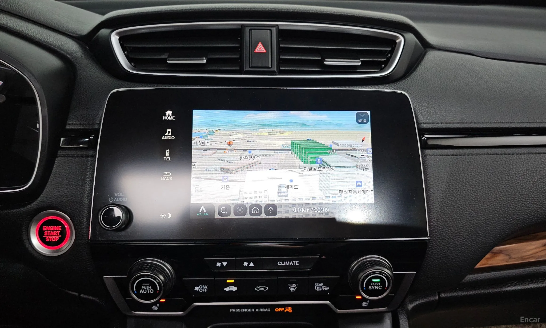 Honda CR-V 5th generation превью 13