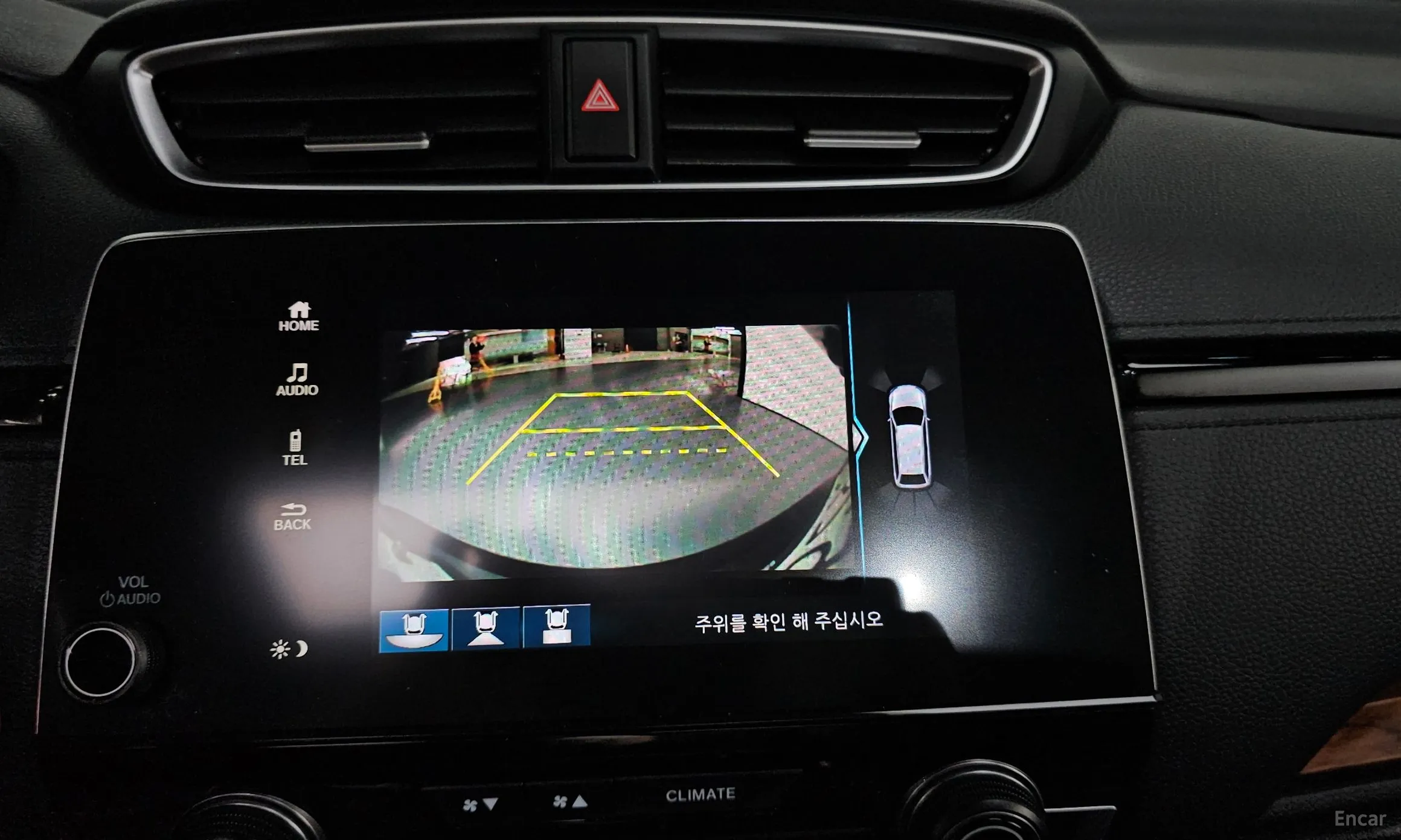 Honda CR-V 5th generation превью 14