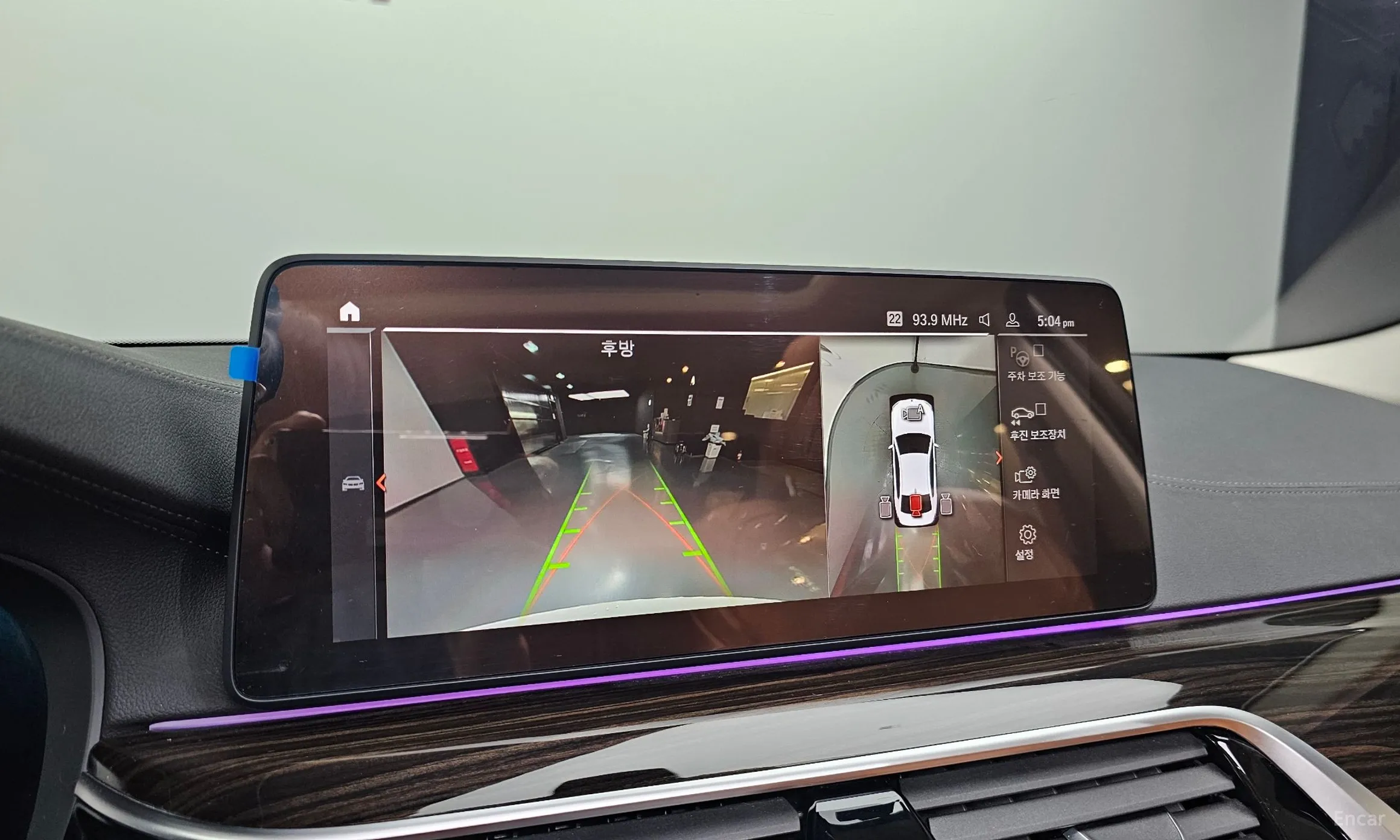 BMW 5 Series (G30) превью 14