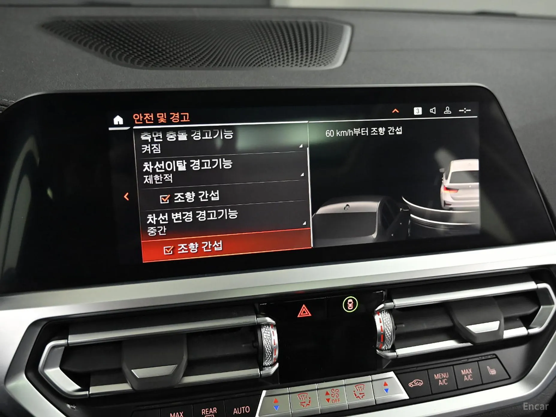 BMW 3 Series (G20) превью 17