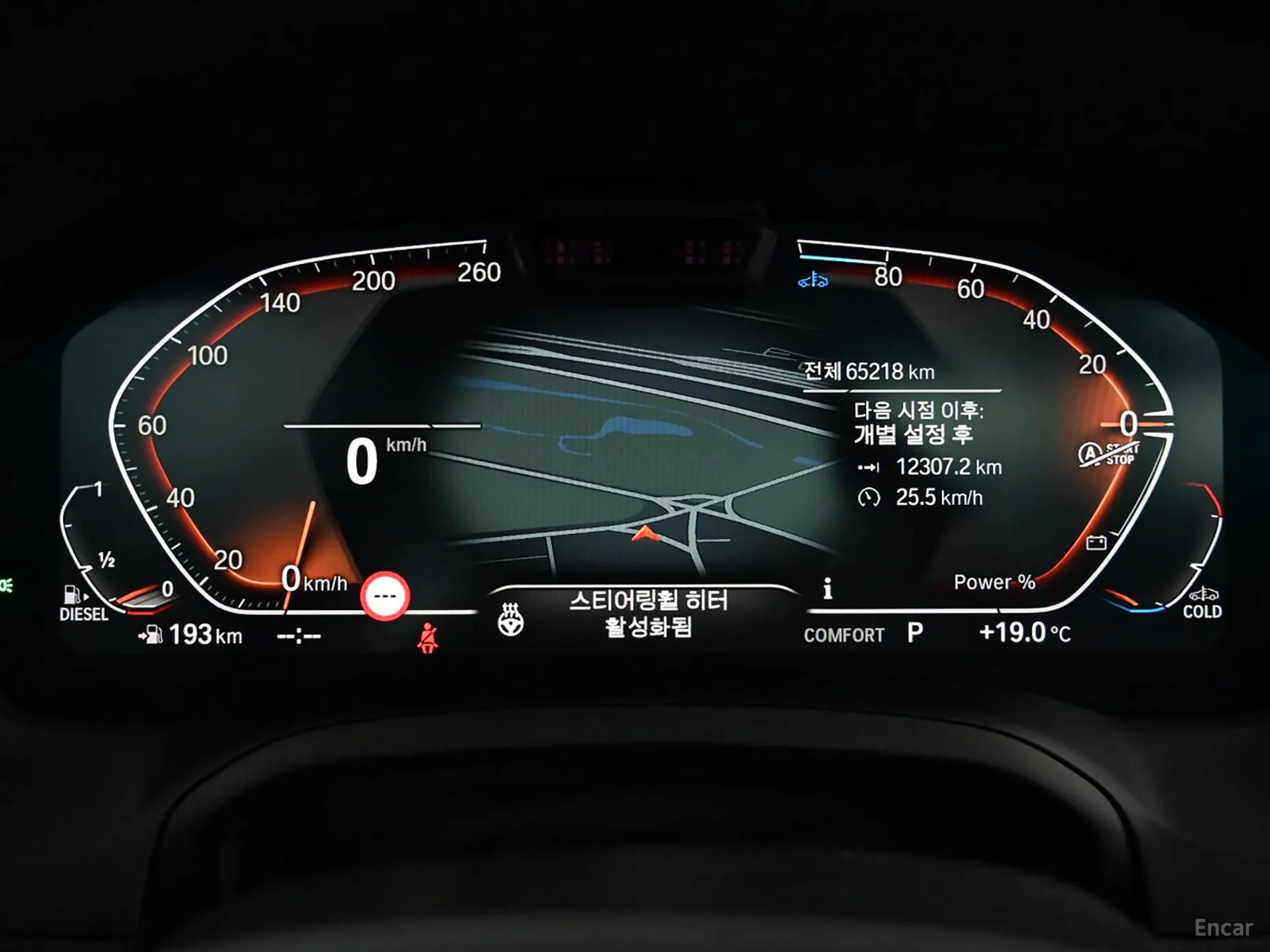 BMW 3 Series (G20) превью 7