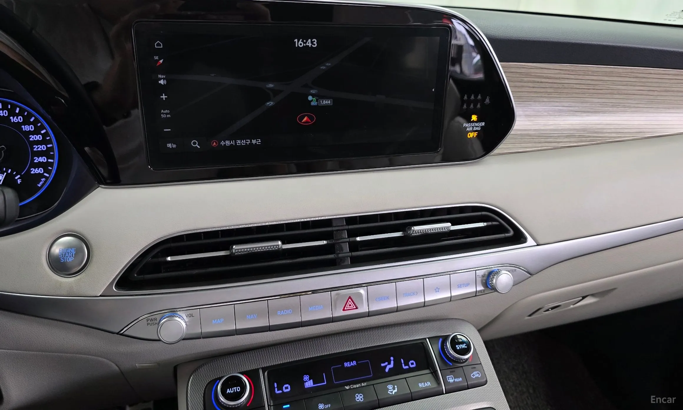 Hyundai Palisade превью 13