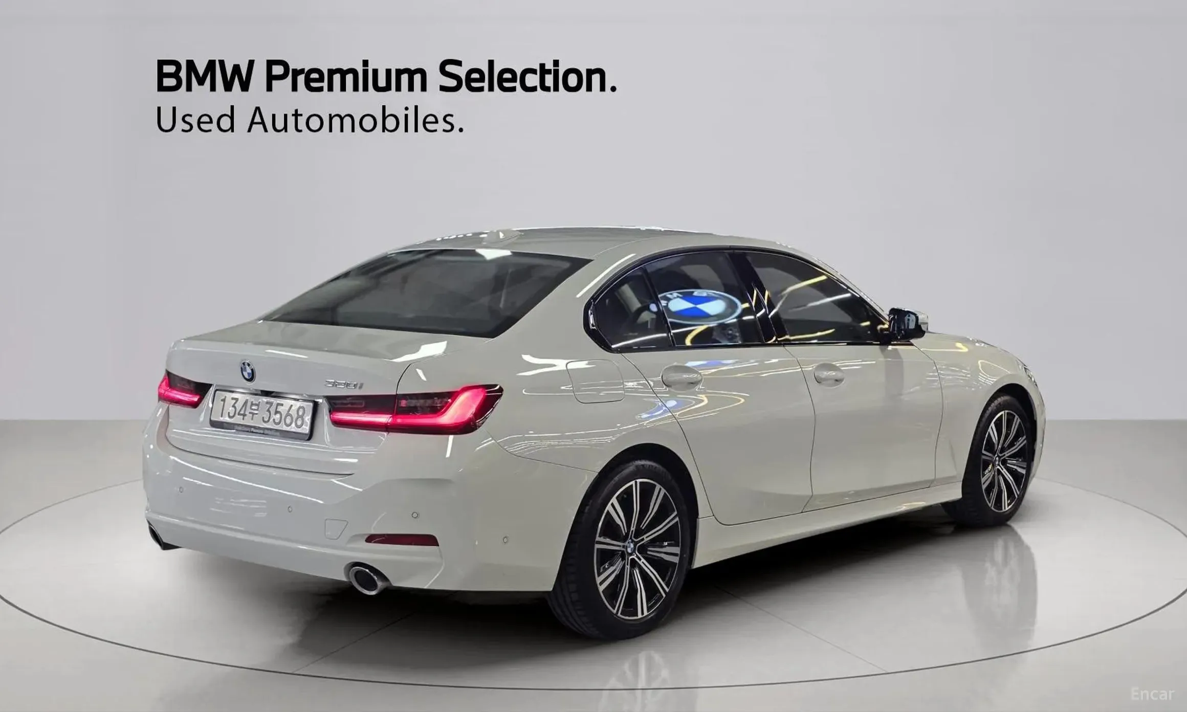 BMW 3 Series (G20)