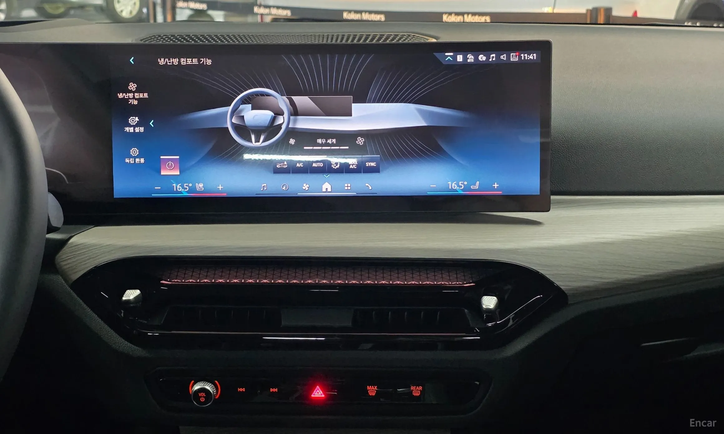 BMW 3 Series (G20) превью 18