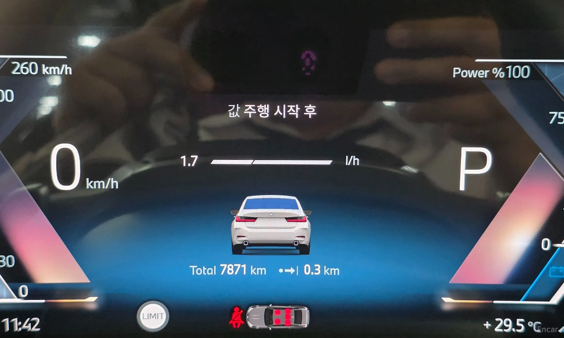 BMW 3 Series (G20) превью 8