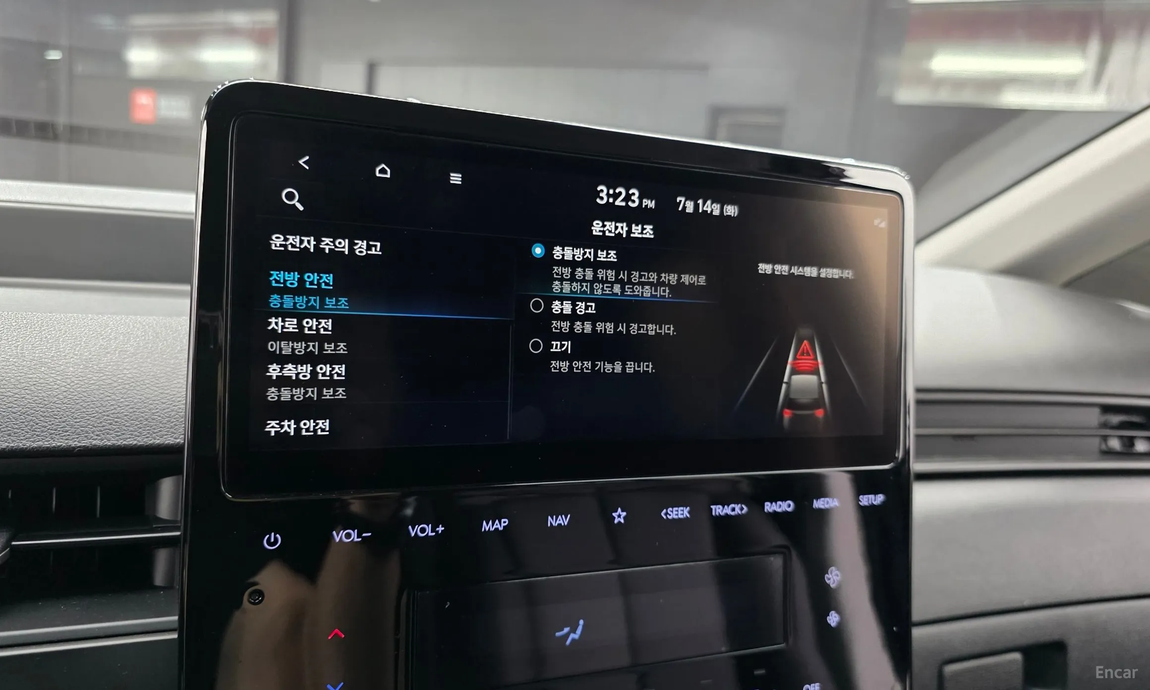 Hyundai Staria превью 15