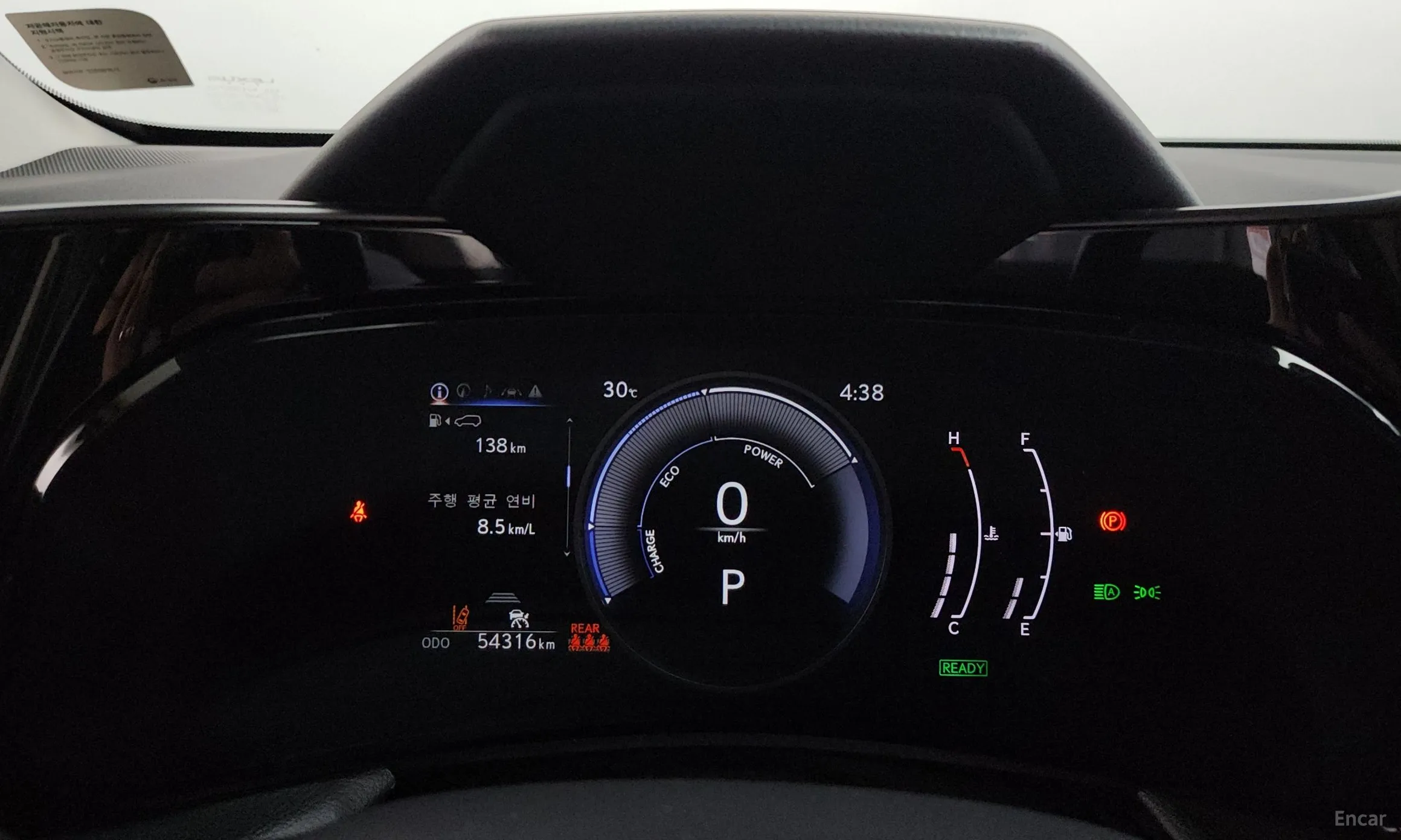 Lexus NX350h Gen 2 превью 8