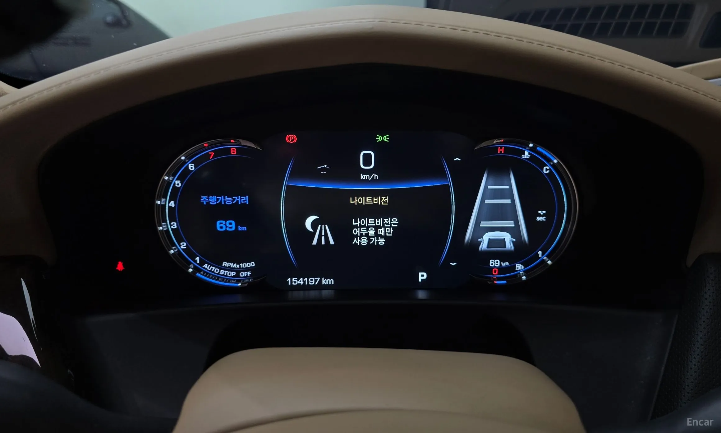 Cadillac CT6 превью 8