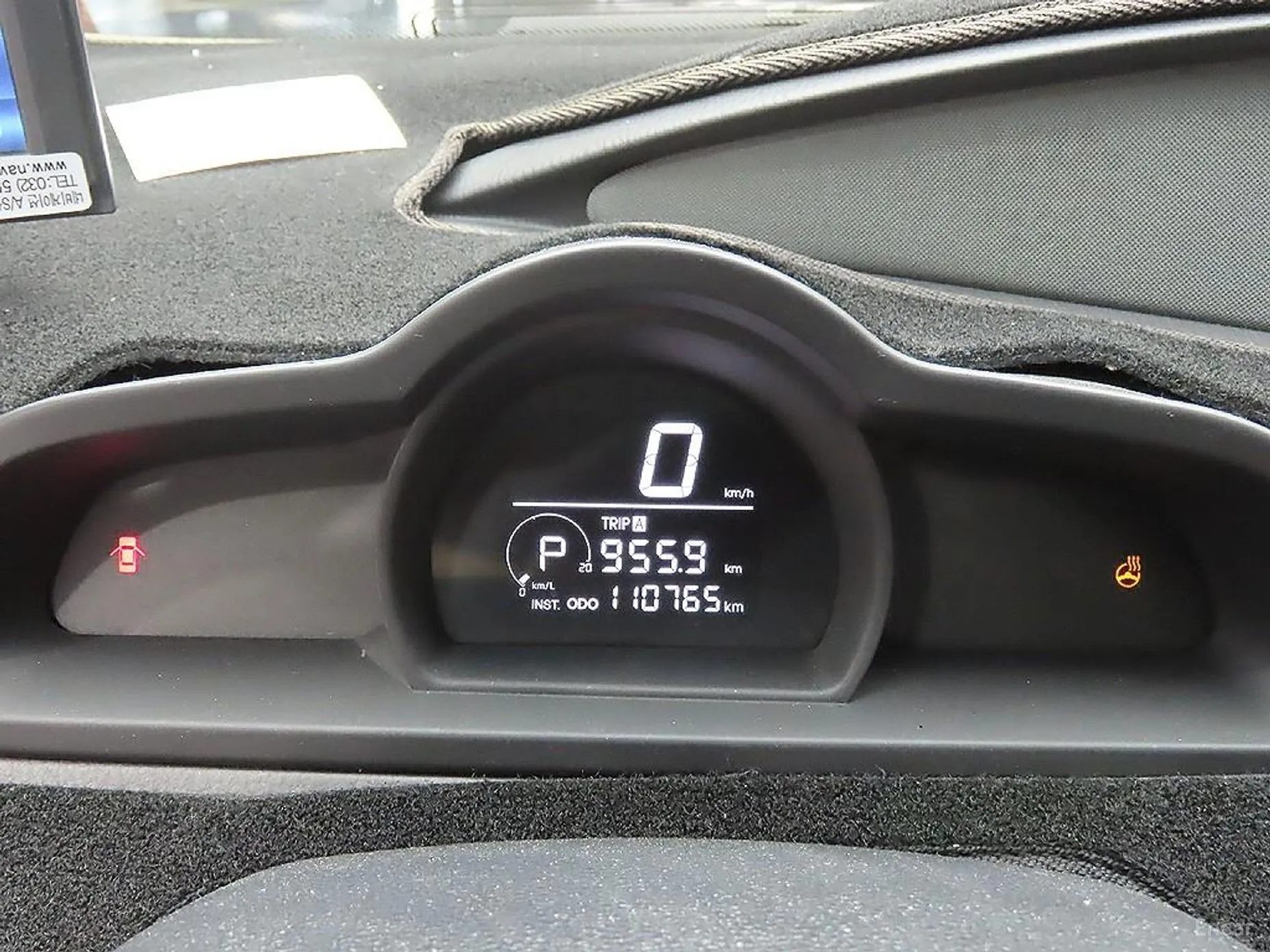 KG Mobility (SsangYong) Korando Turismo превью 6