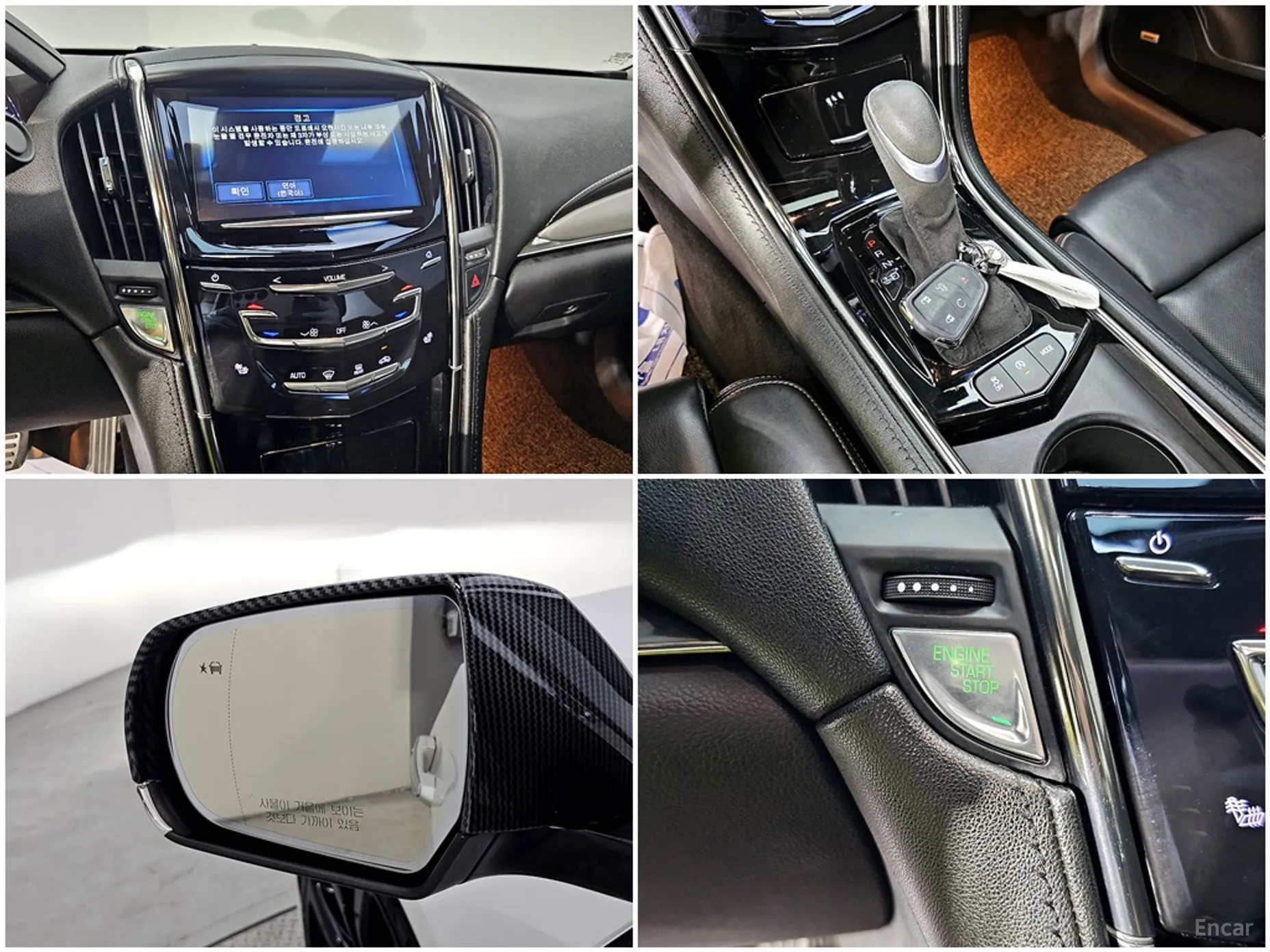 Cadillac Ats превью 16