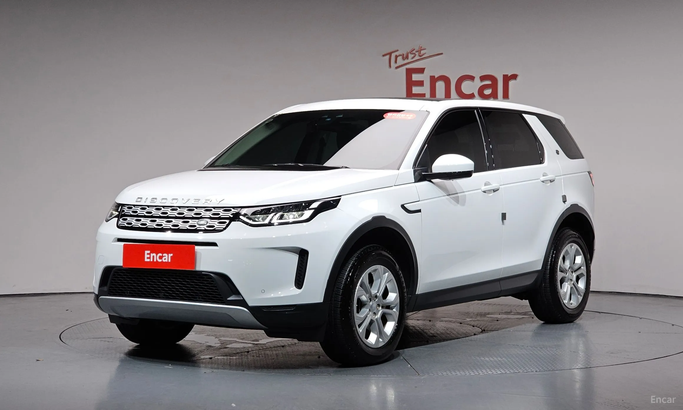 Land Rover Discovery Sports