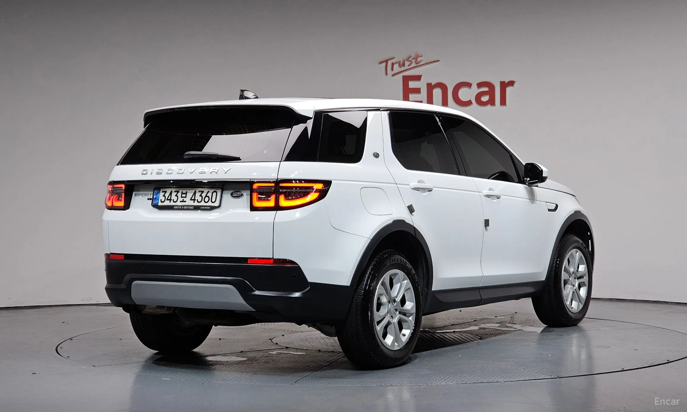 Land Rover Discovery Sports