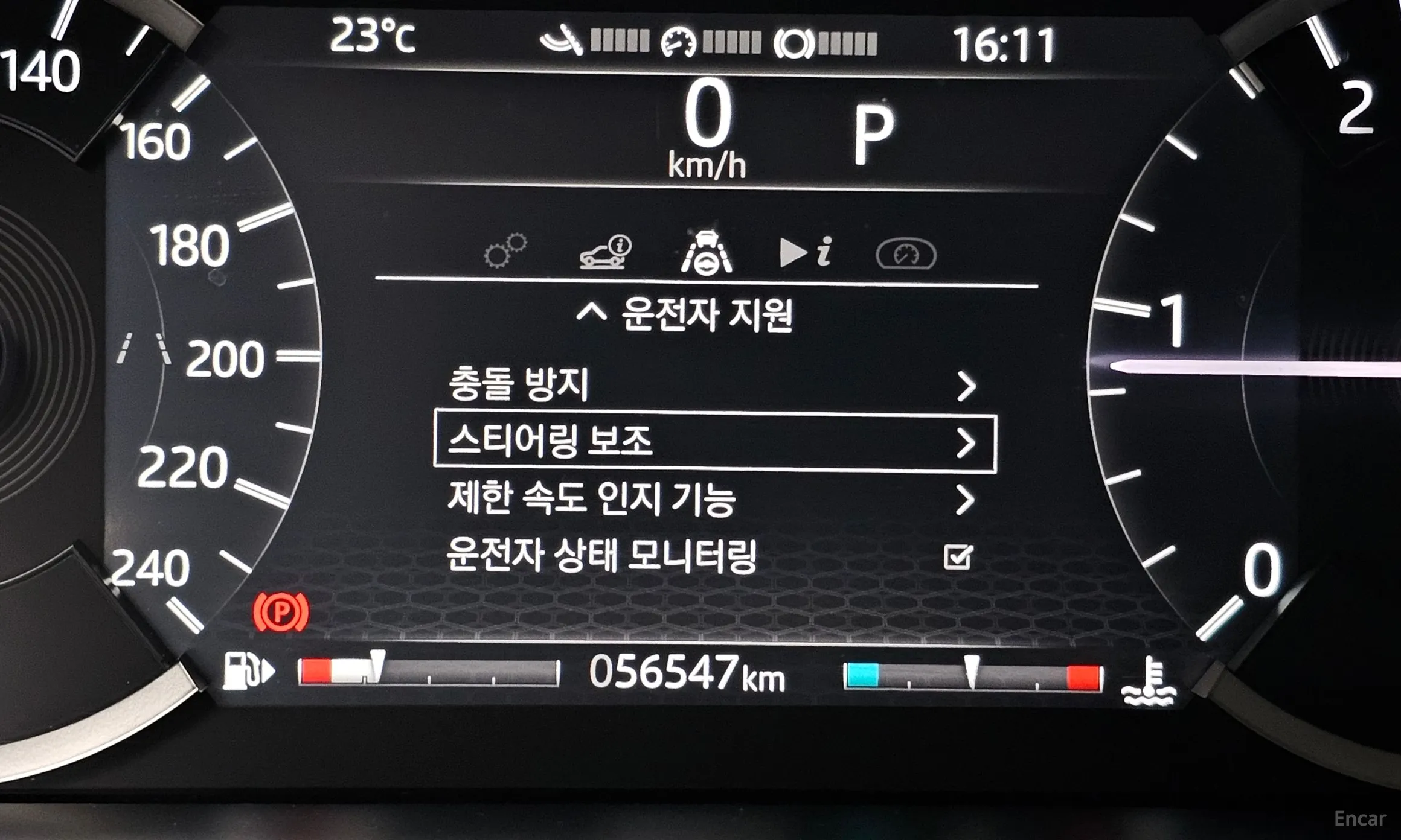 Land Rover Discovery Sports превью 18