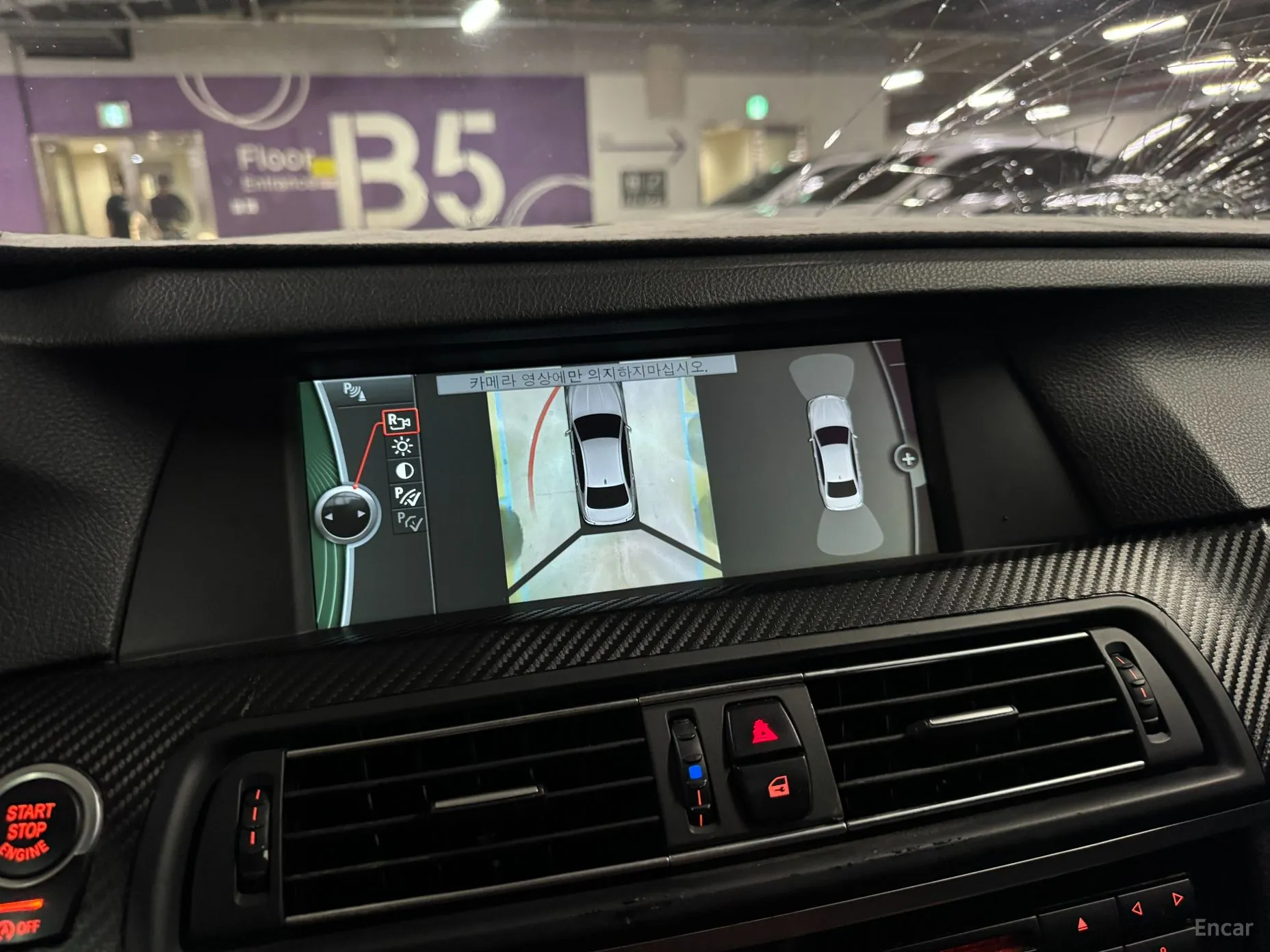 BMW 5 Series (F10) превью 12