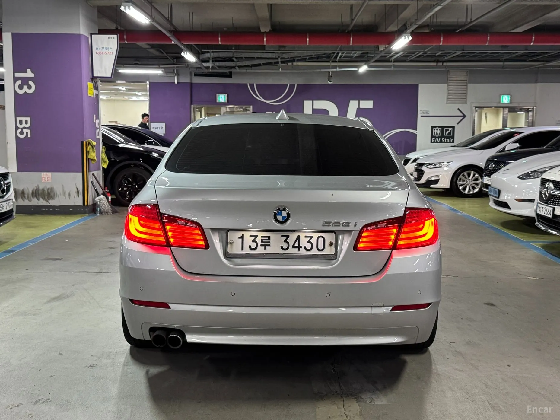 BMW 5 Series (F10)