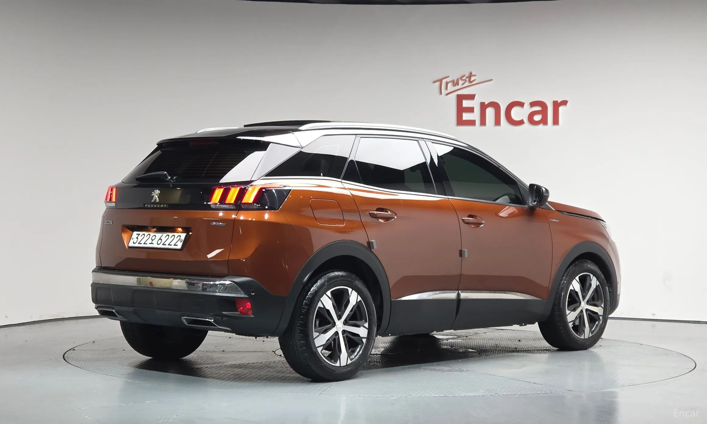Peugeot 3008 2nd generation