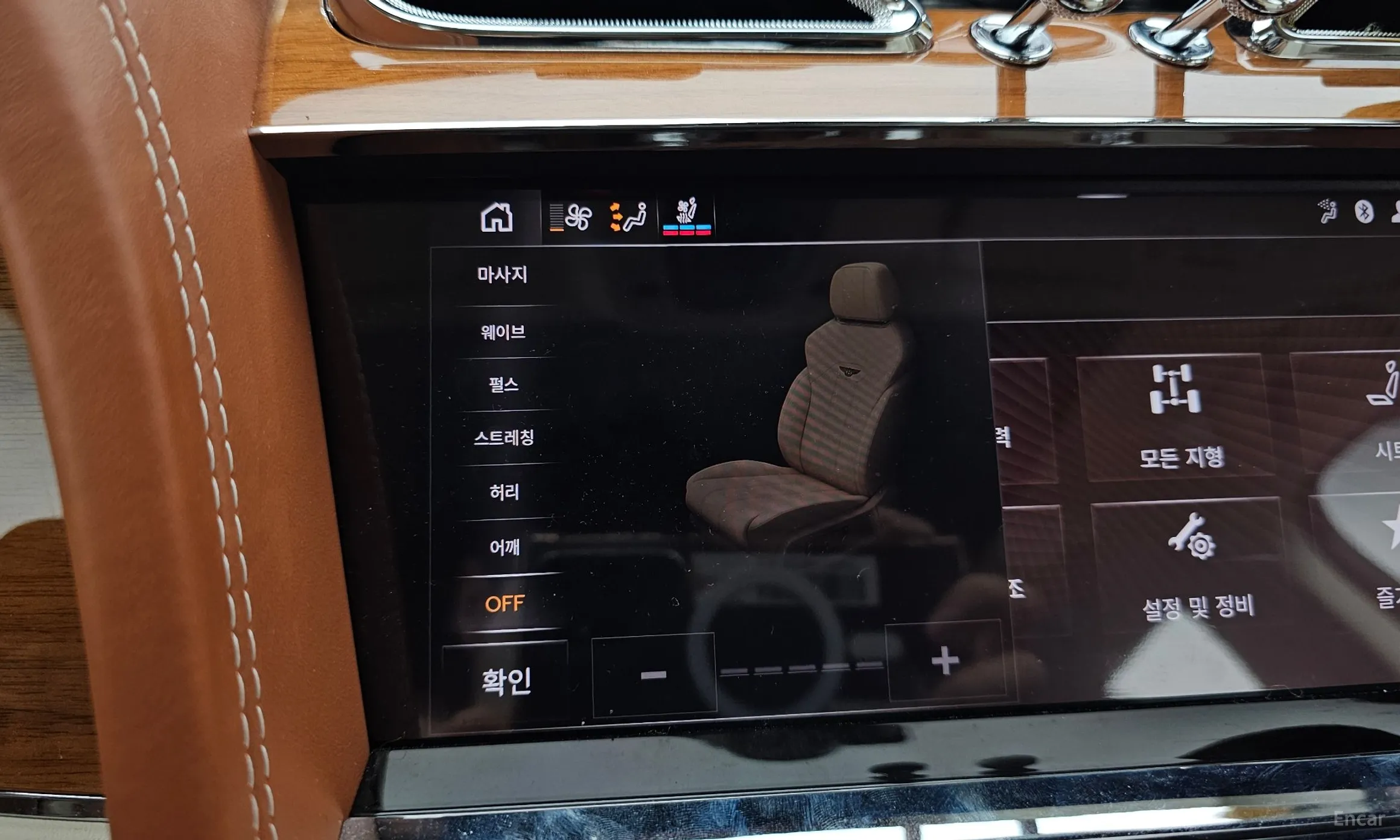 Bentley Bentayga превью 19
