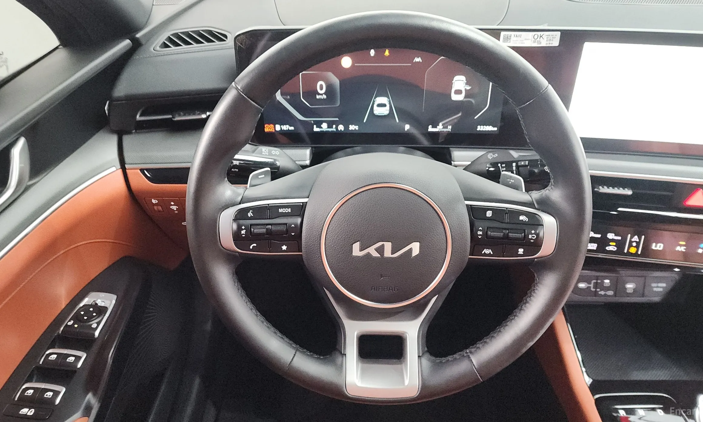 Kia The New K5 3rd Generation превью 13